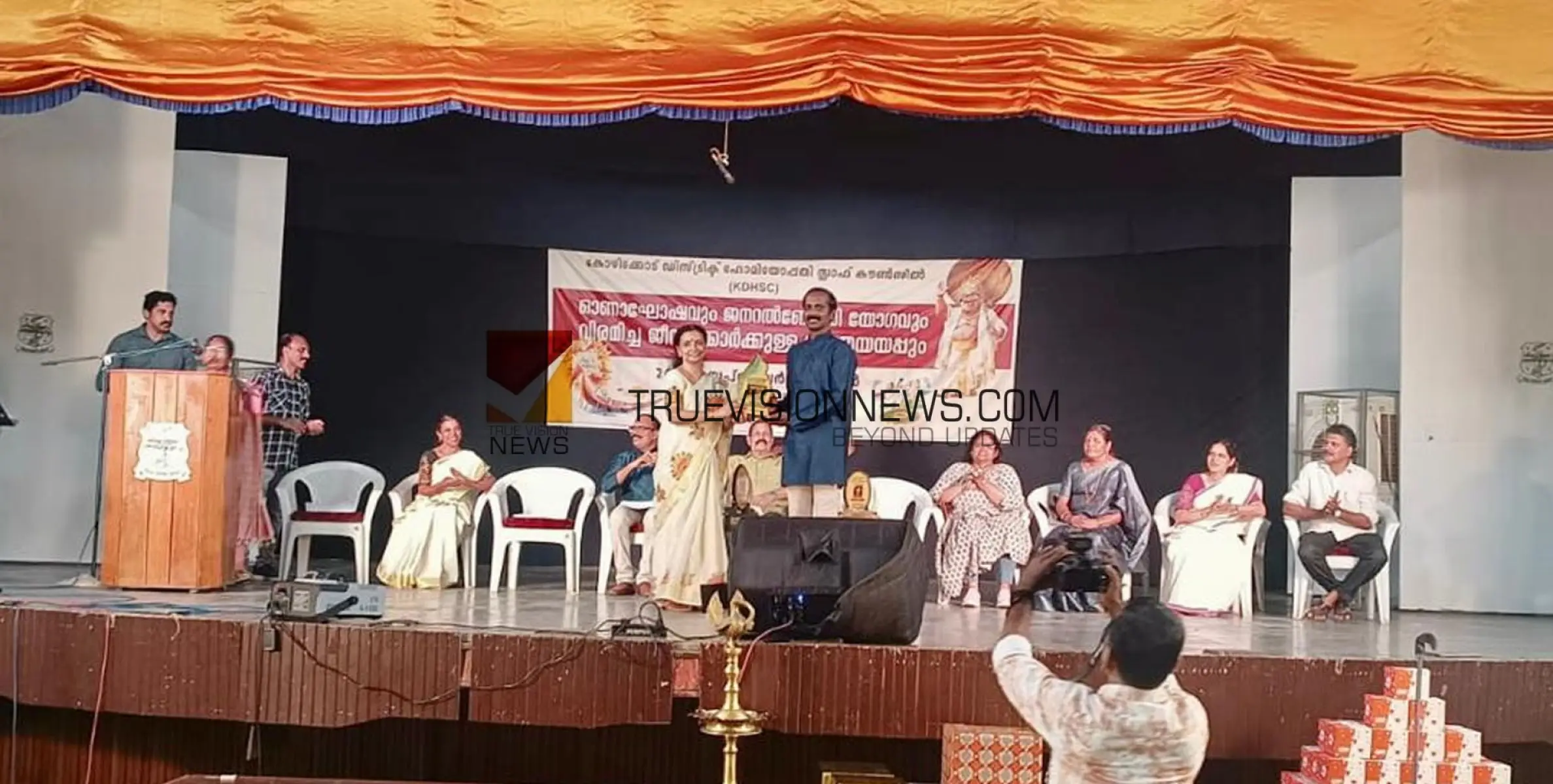 #approval | അംഗീകാരത്തിന്റെ നിറവിൽ മരുതോങ്കര ഹോമിയോപ്പതി