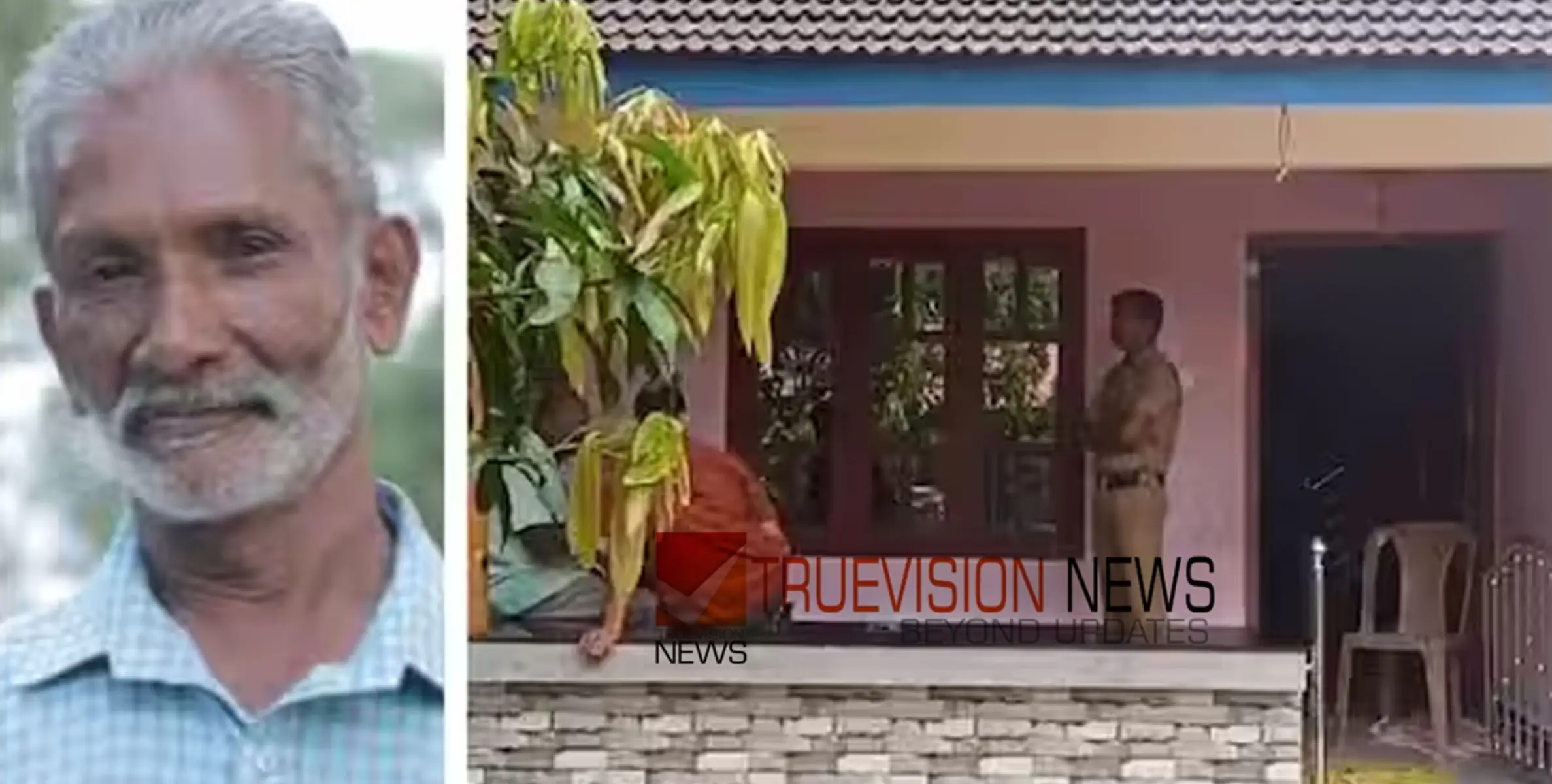 #hanged | കുടുംബവഴക്ക്; ഭാര്യയെ വെട്ടിപ്പരിക്കൽപ്പിച്ച ശേഷം ഭർത്താവ് തൂങ്ങി മരിച്ചു