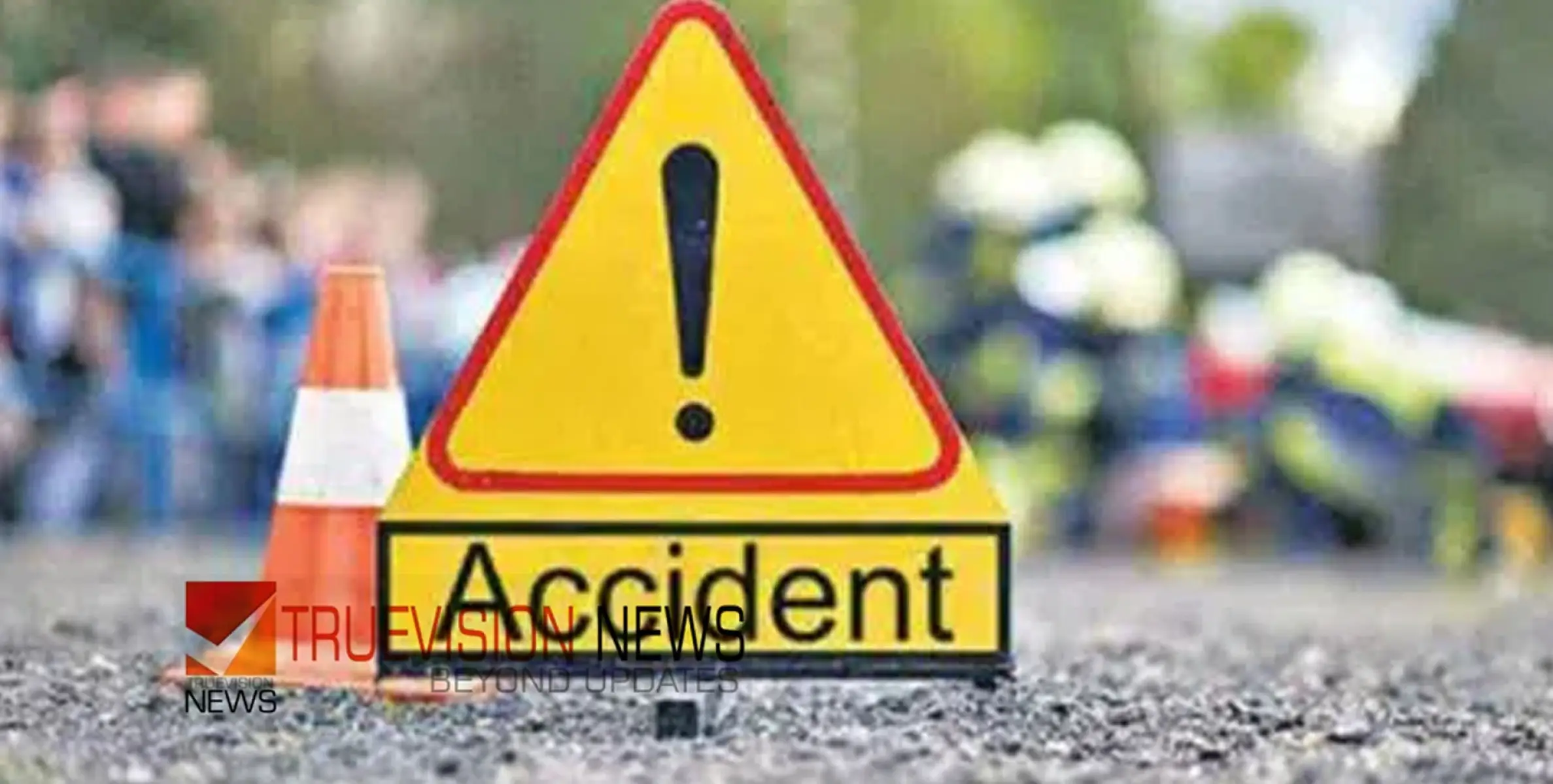 #accident |    മ​സ്‌​ക​ത്ത്-​സ​ലാ​ല റോ​ഡി​ൽ    വീ​ണ്ടും അ​പ​ക​ടം; ര​ണ്ടു​ മ​ര​ണം 