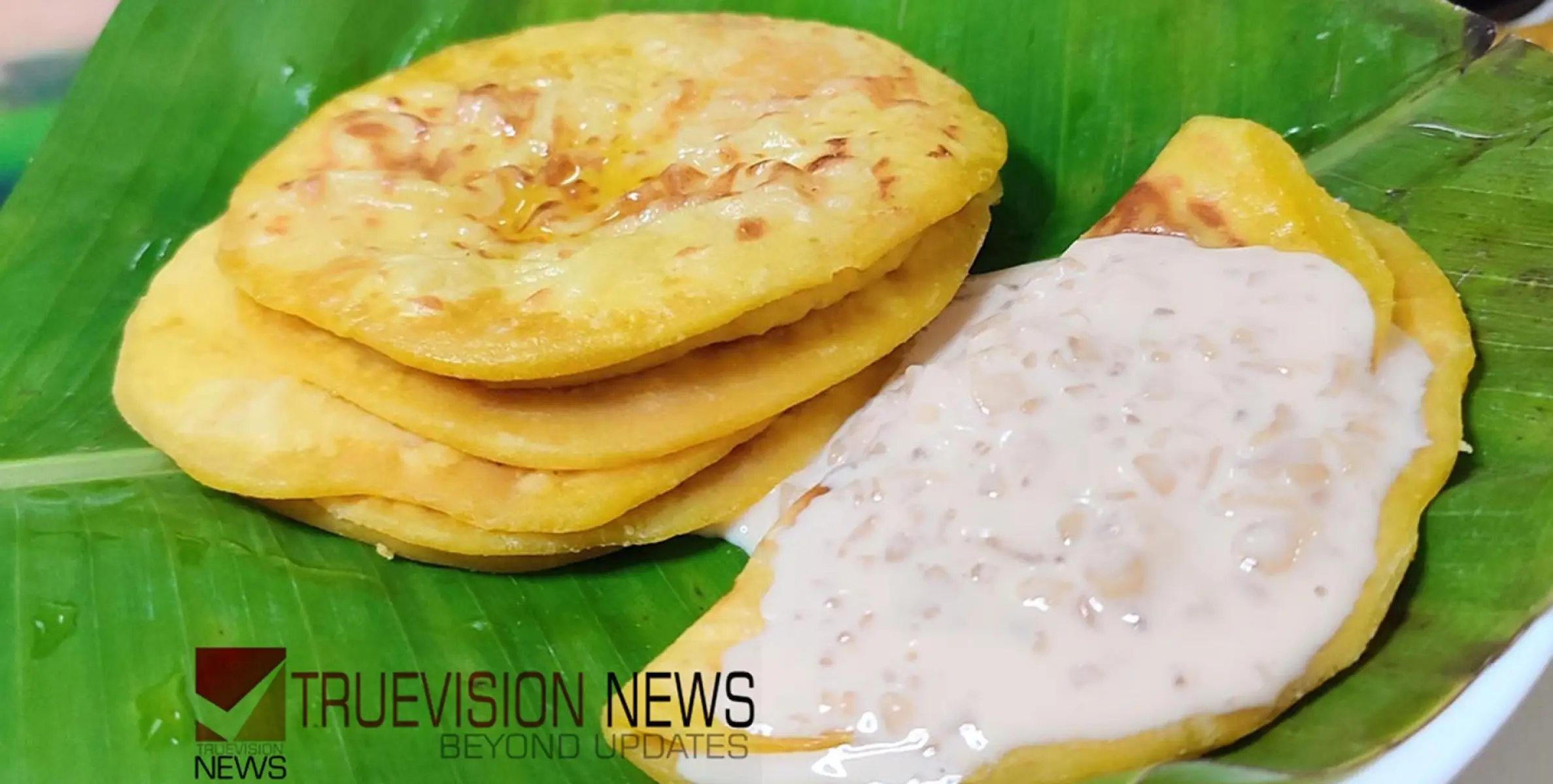 #cookery |  സ്വാദിഷ്ടമായ ബോളി വീട്ടിൽ തന്നെ ഉണ്ടാക്കിയാലോ...?