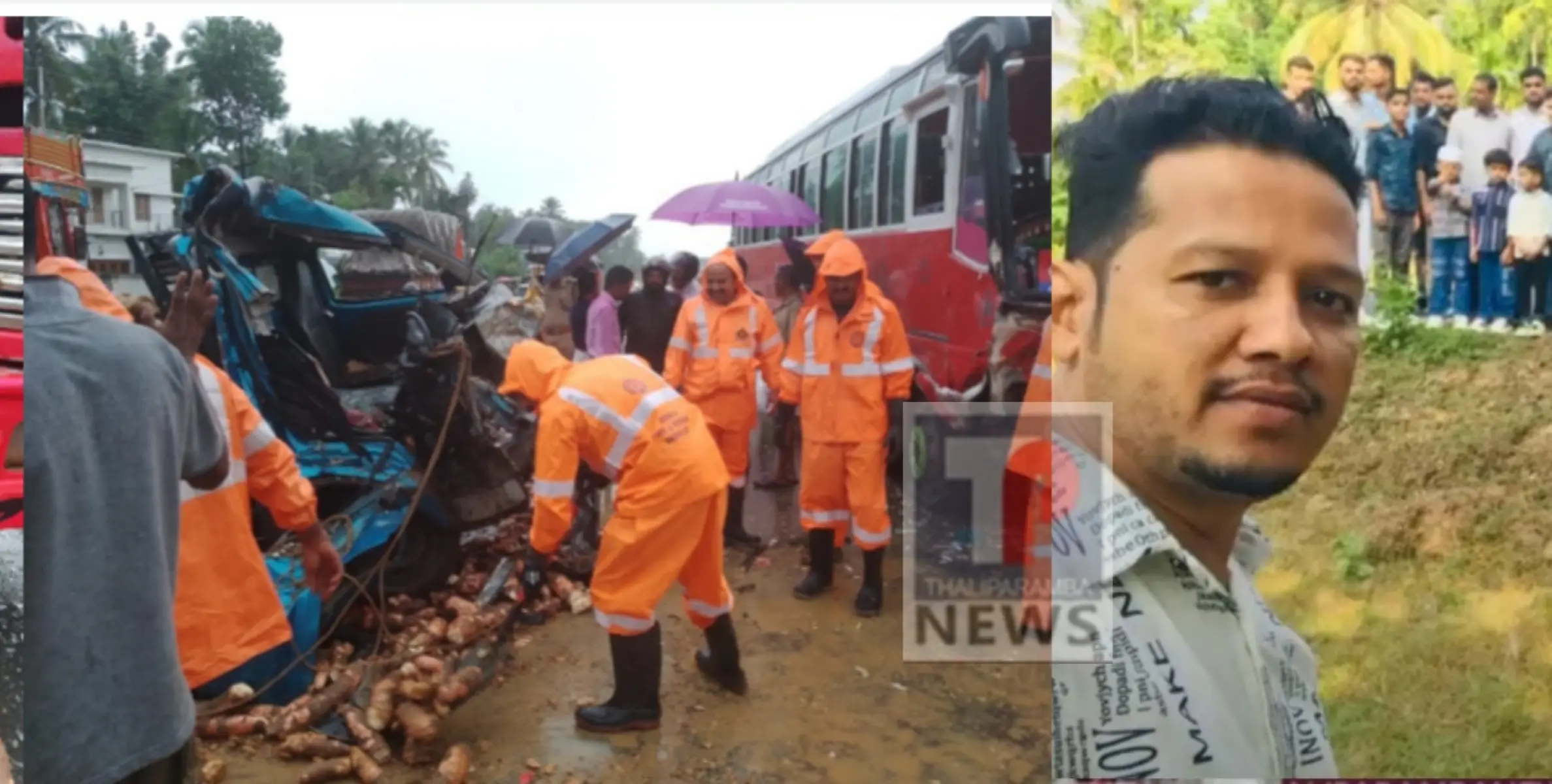  സ്വകാര്യബസ്സും മിനിലോറിയും കൂട്ടിയിടിച്ച് തളിപ്പറമ്പ് സ്വദേശിക്ക് ദാരുണാന്ത്യം