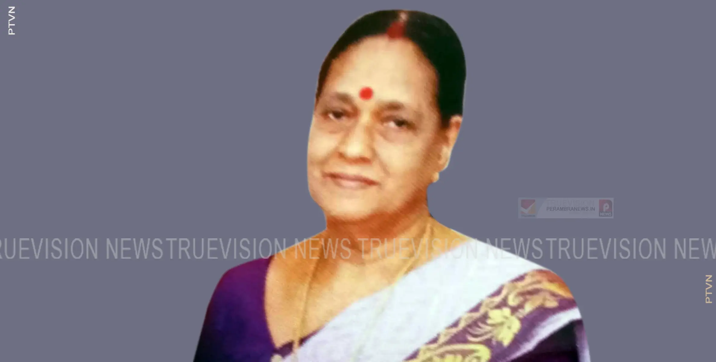 #obituary | കൂത്താളി രണ്ടേആറില്‍ നിരത്തിന്റെ മീത്തല്‍ ശാന്ത അന്തരിച്ചു 