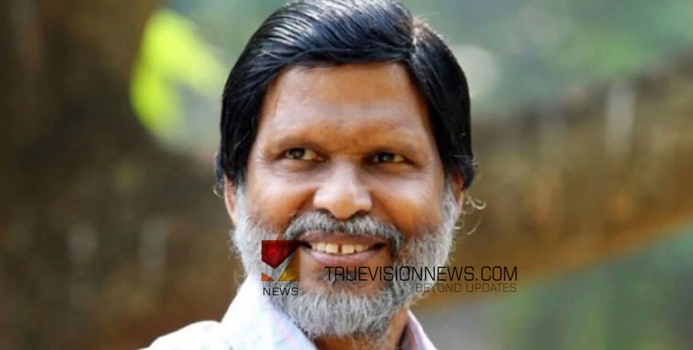 #eyedonation | ദേശീയ നേത്രദാന പക്ഷാചരണം; ജില്ലാതല സമാപനം നാളെ 
