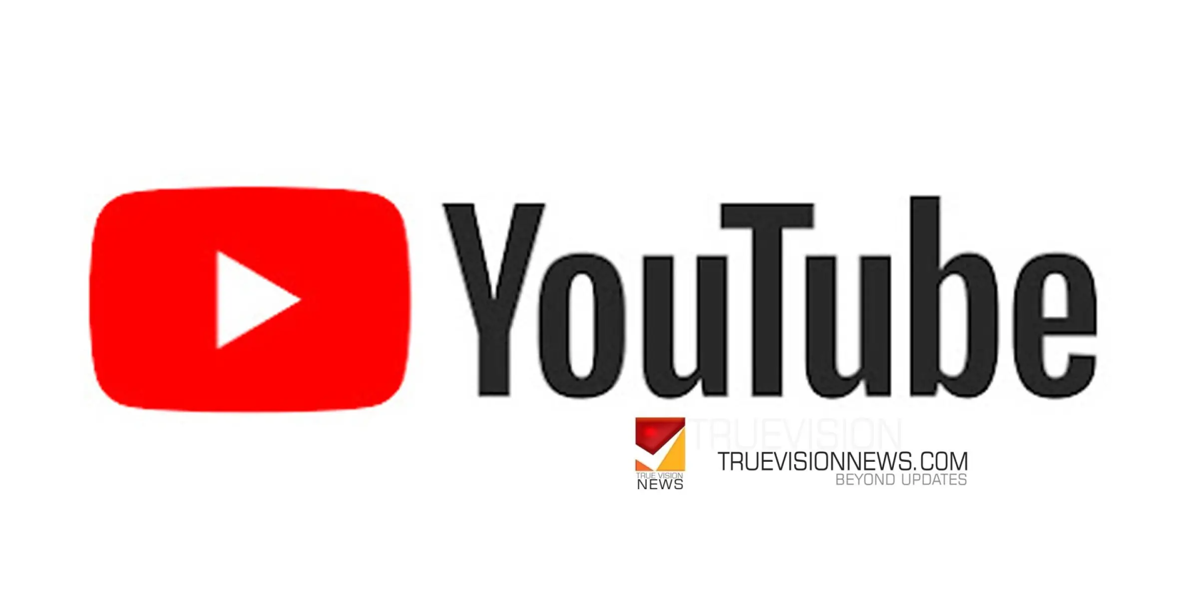 #YOUTUBE | 'പരസ്യ കാഴ്ചാ അനുഭവം'; കാഴ്ചക്കാരുടെ അഭിപ്രായ സർവേയെടുത്ത് യുട്യൂബ് 