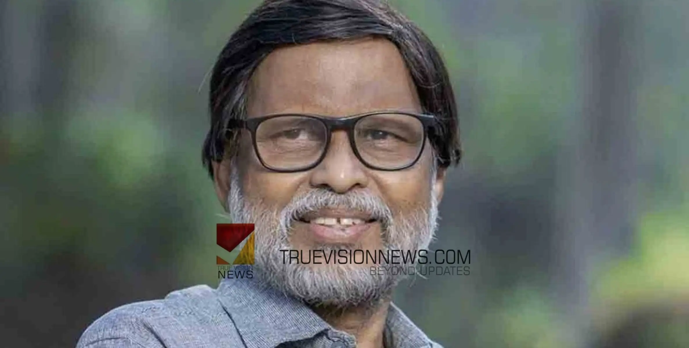 #eyedonation | ദേശീയ നേത്രദാന പക്ഷാചരണം; ജില്ലാതല സമാപനം ഇന്ന്