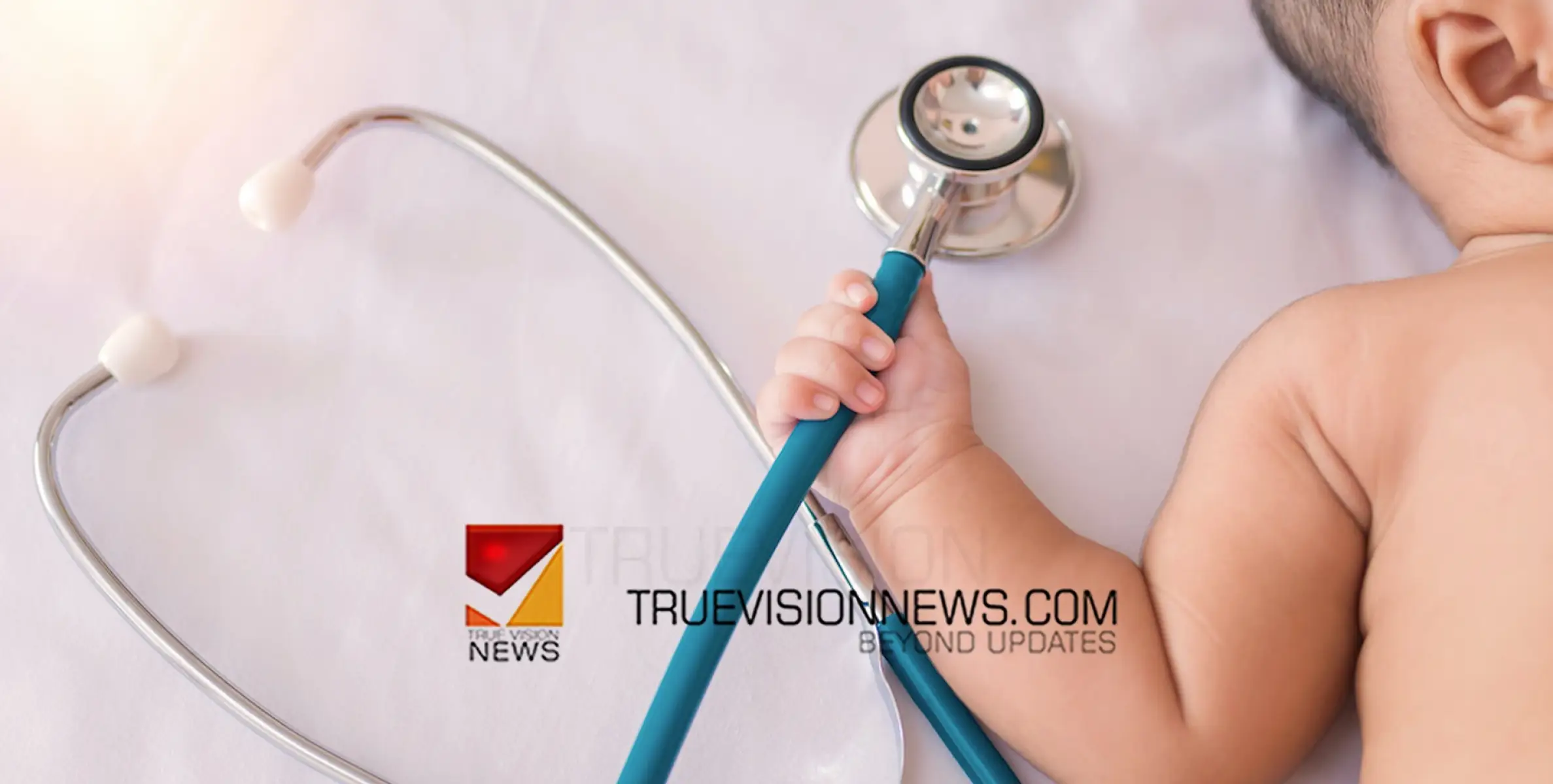#departmentpediatrics | ശിശു രോഗ വിഭാഗം; ഡോ. വിനോദ് കുമാർ  വളയം സിറ്റിമെഡ് കെയർ ആൻഡ് ക്യൂർ പോളി ക്ലിനിക്കിൽ