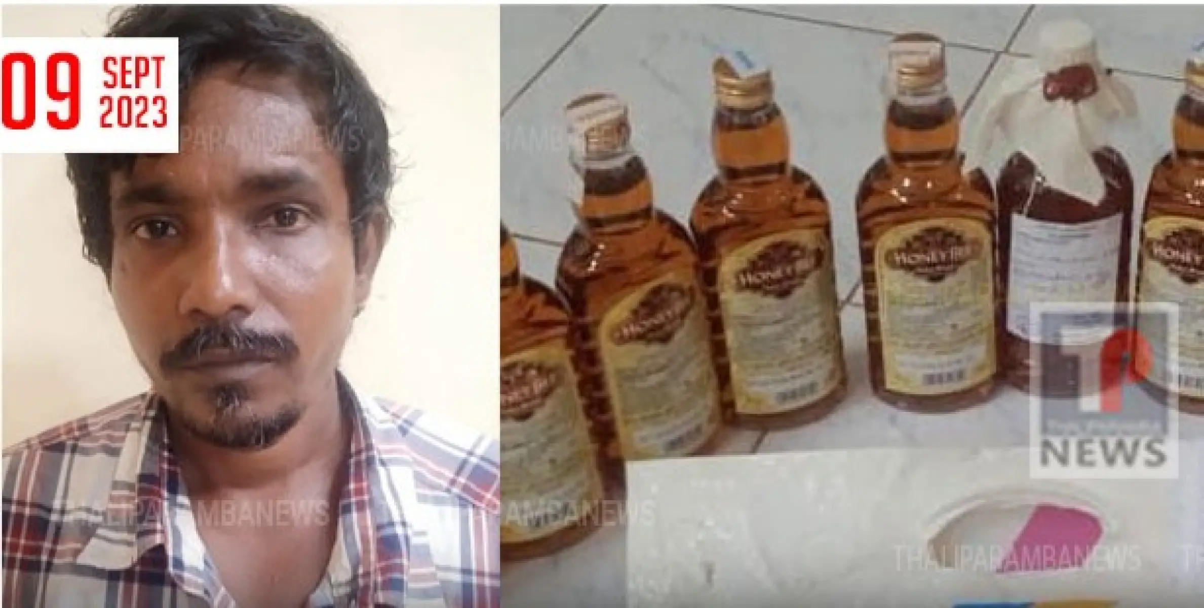 11 കുപ്പി വിദേശമദ്യവുമായി പട്ടുവം വെള്ളിക്കീൽ പ്രദേശത്തെ പ്രധാന വിൽപ്പനക്കാരൻ പിടിയിൽ