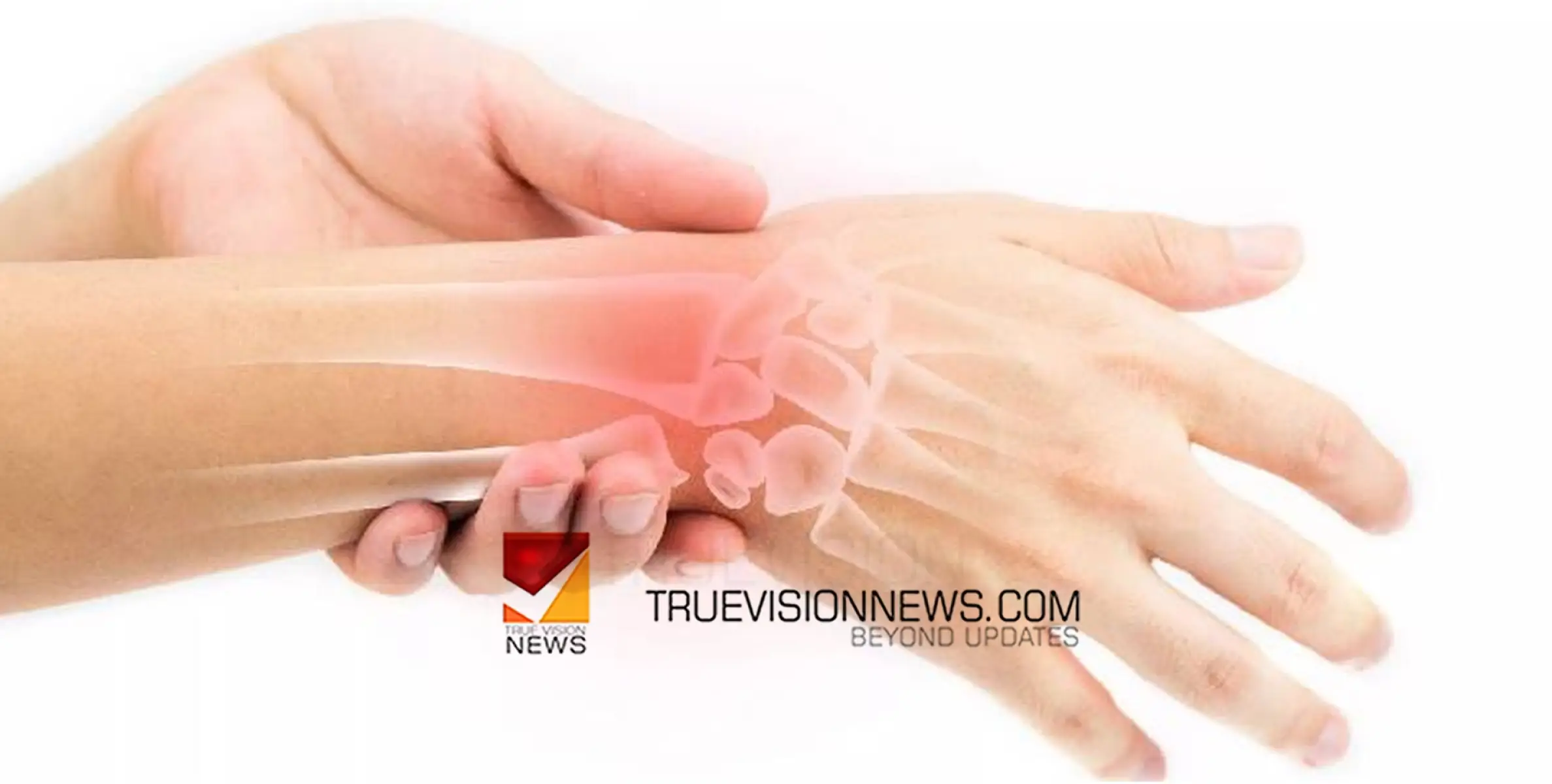 #Orthopaedic | അസ്ഥി രോഗ വിഭാഗം; ഡോ. ഹാരിസ് വളയം സിറ്റിമെഡ് കെയർ ആൻഡ് ക്യൂർ പോളി ക്ലിനിക്കിൽ 