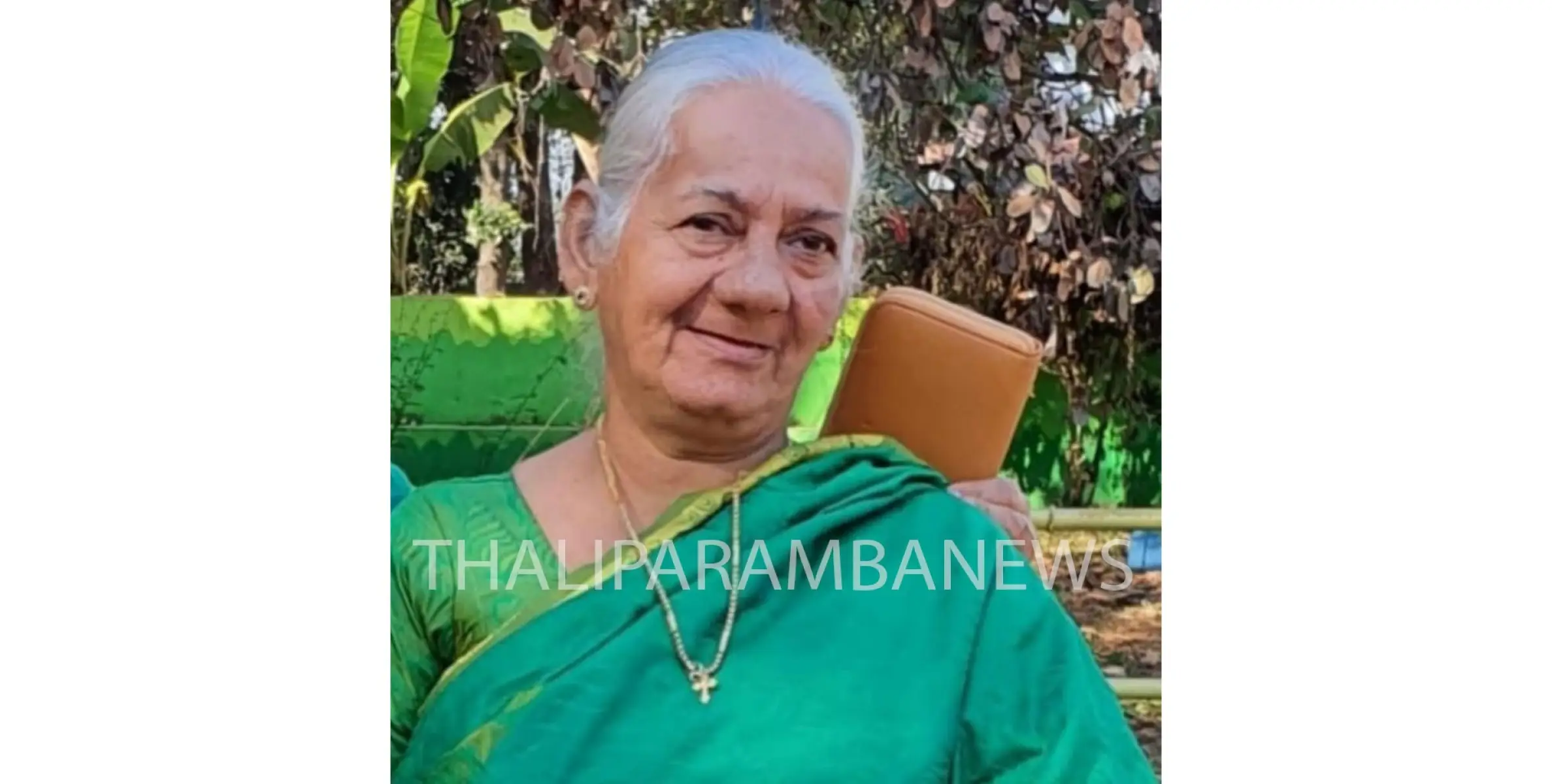 തൃച്ചംബരത്തെ ഗ്ലാഡീസ് മസ്കറിന്സ് നിര്യാതയായി