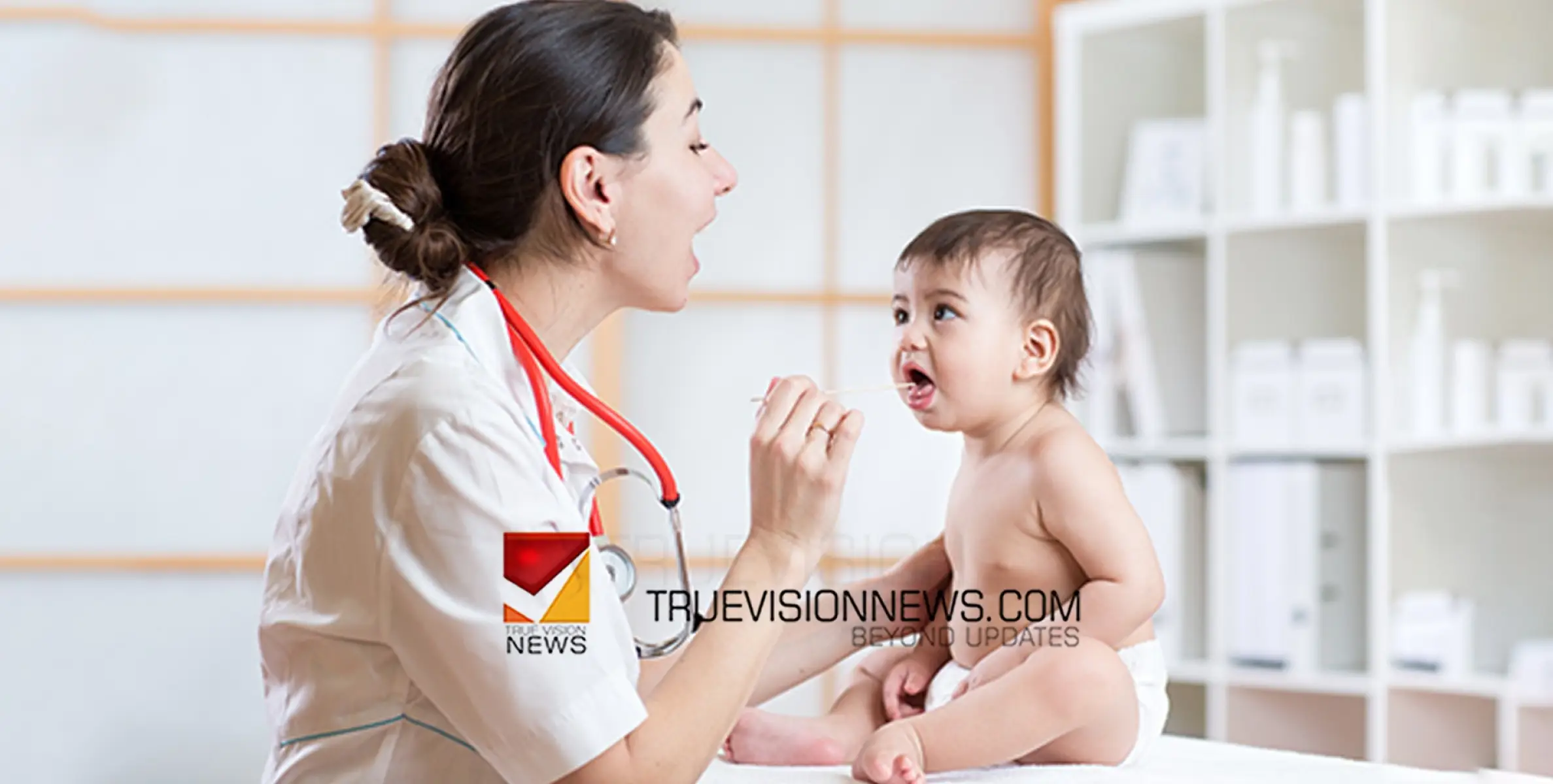 #departmentpediatrics | ശിശു രോഗ വിഭാഗം; ഡോ. വിനോദ് കുമാർ  വളയം സിറ്റിമെഡ് കെയർ ആൻഡ് ക്യൂർ പോളി ക്ലിനിക്കിൽ