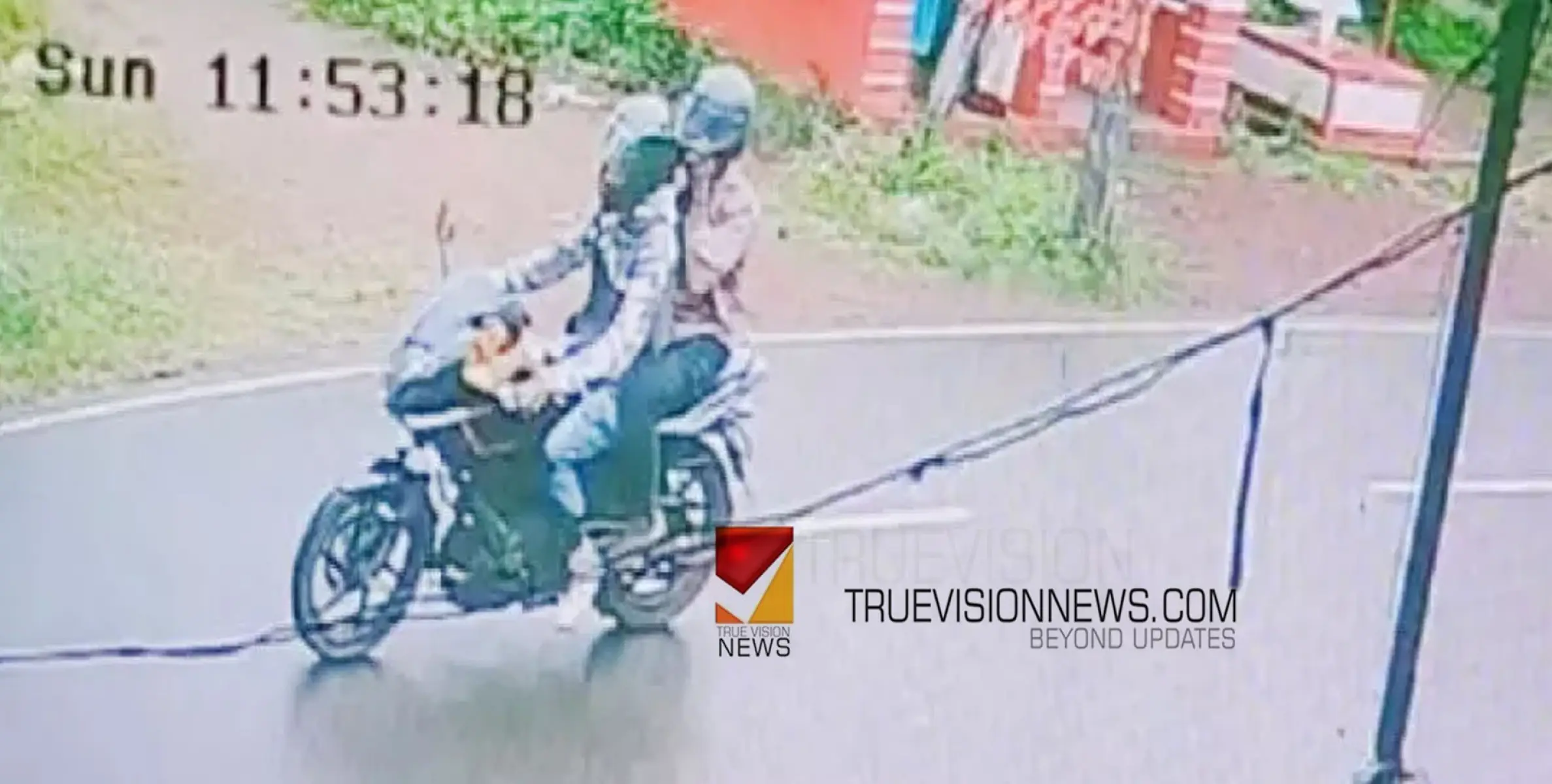 #robbed | കാസർഗോഡ്  വെള്ളം ചോദിച്ചെത്തിയ സംഘം വീട്ടമ്മയുടെ സ്വർണമാല കവർന്നു