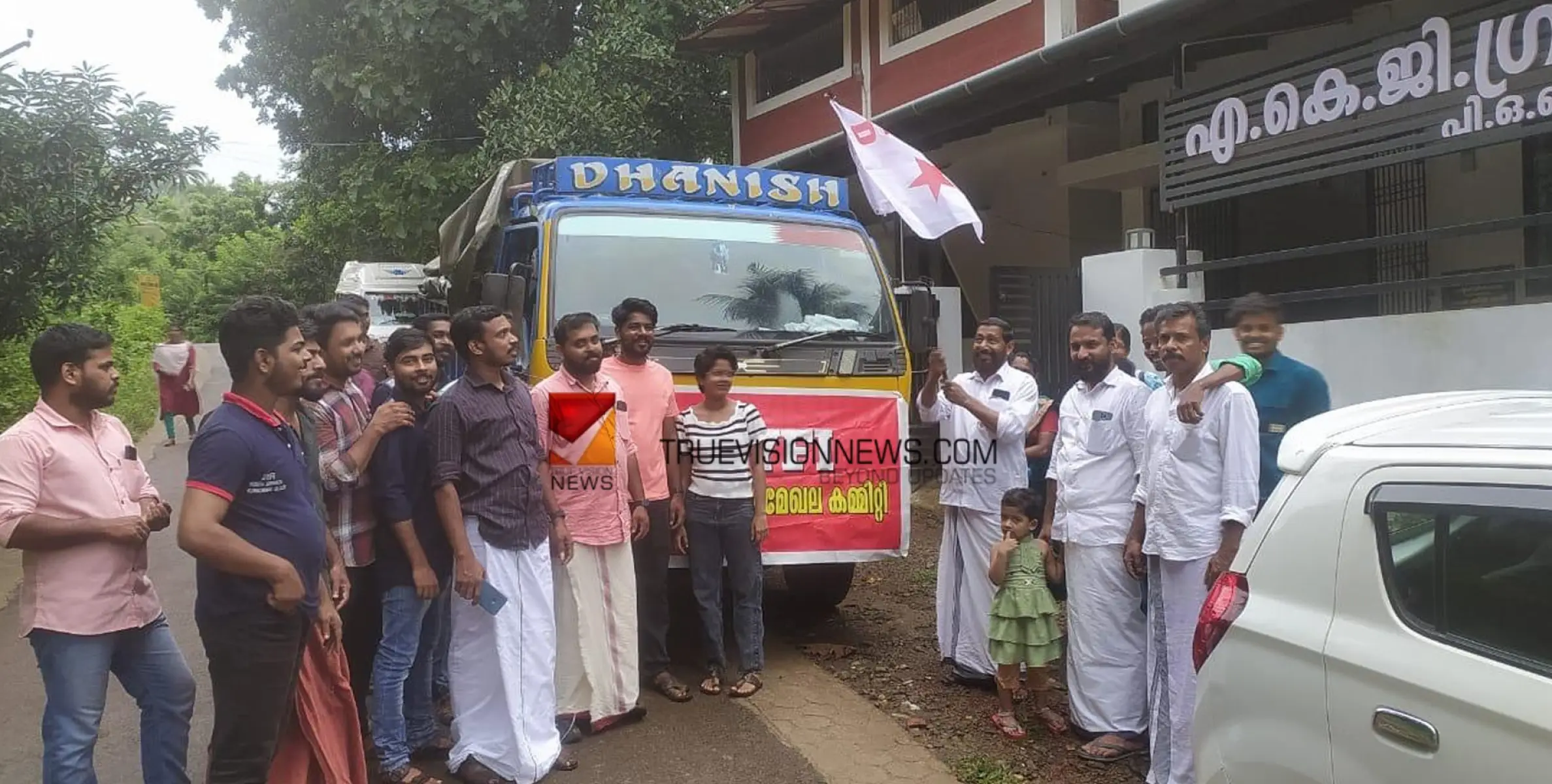 #DYFI | ഡിവൈഎഫ്ഐ കോവുകുന്ന് മേഖല കമ്മിറ്റി;പൊതിച്ചോർ വിതരണം ചെയ്തു