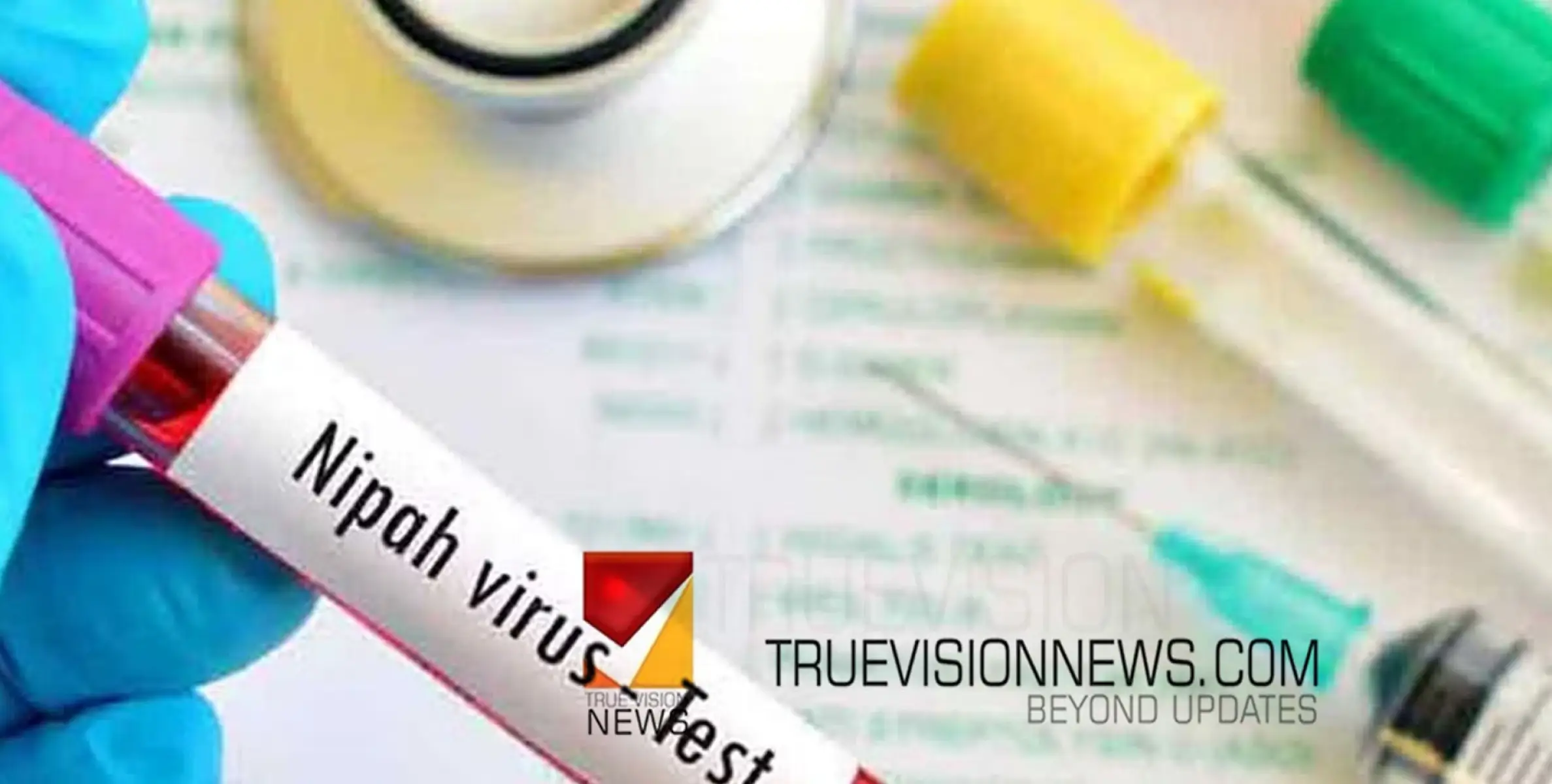 #nipahvirus |  എന്താണ് നിപ? ലക്ഷണങ്ങൾ ഇങ്ങനെ