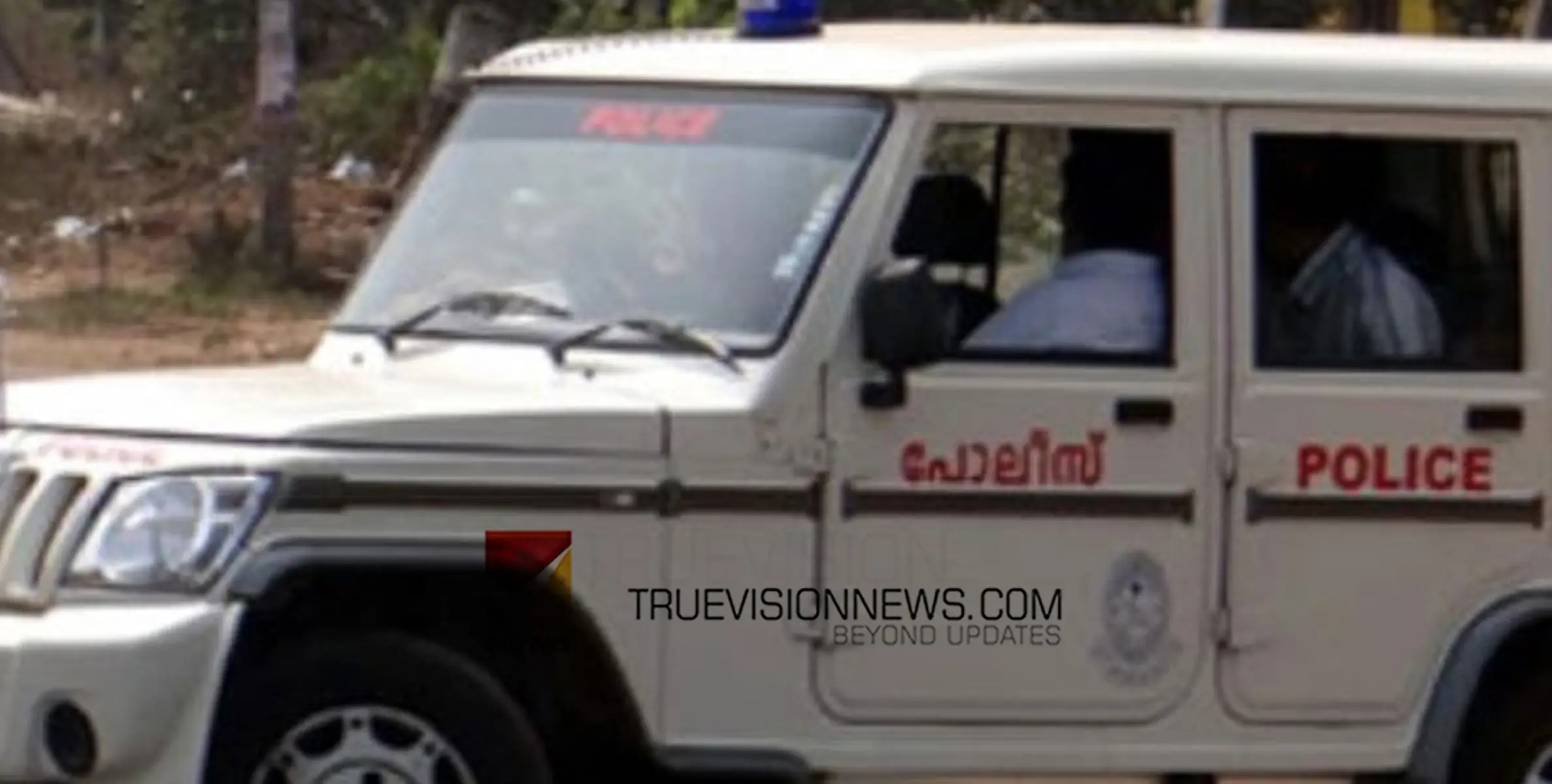 #complaint | തട്ടിക്കൊണ്ടുപോയെന്ന പരാതി: തിരുവല്ലയിലെ യുവതിയെയും കുഞ്ഞിനെയും പൊലീസ് കണ്ടെത്തി