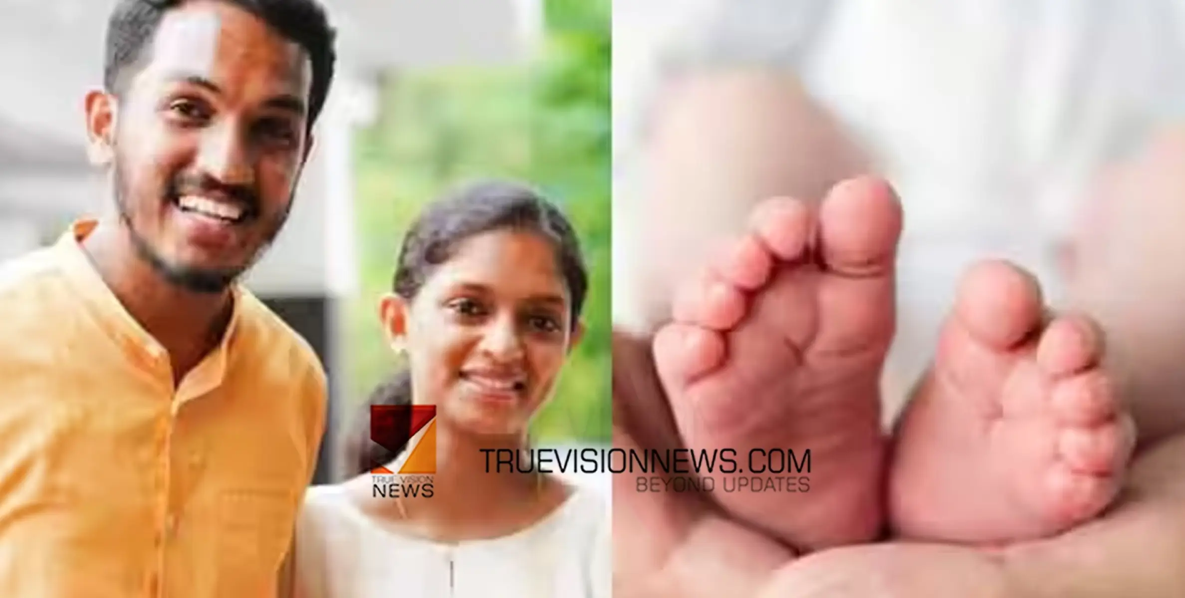 #jaickcthomas | ജെയ്ക്കിനും ഗീതുവിനും കുഞ്ഞ് പിറന്നു
