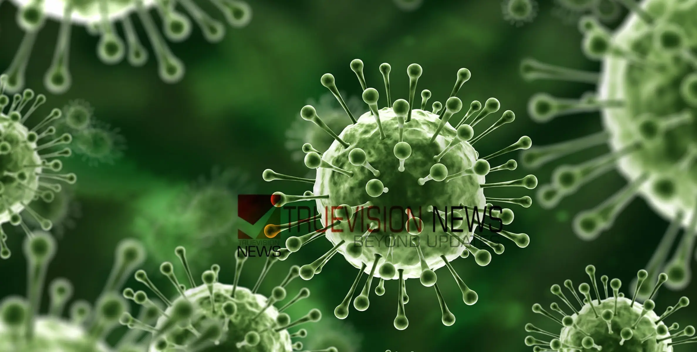#nipahvirus | കോഴിക്കോട് നിപ സ്ഥിതീകരണം; ജില്ലയിൽ കൺട്രോള്‍ റൂം പ്രവർത്തനം ആരംഭിച്ചു 