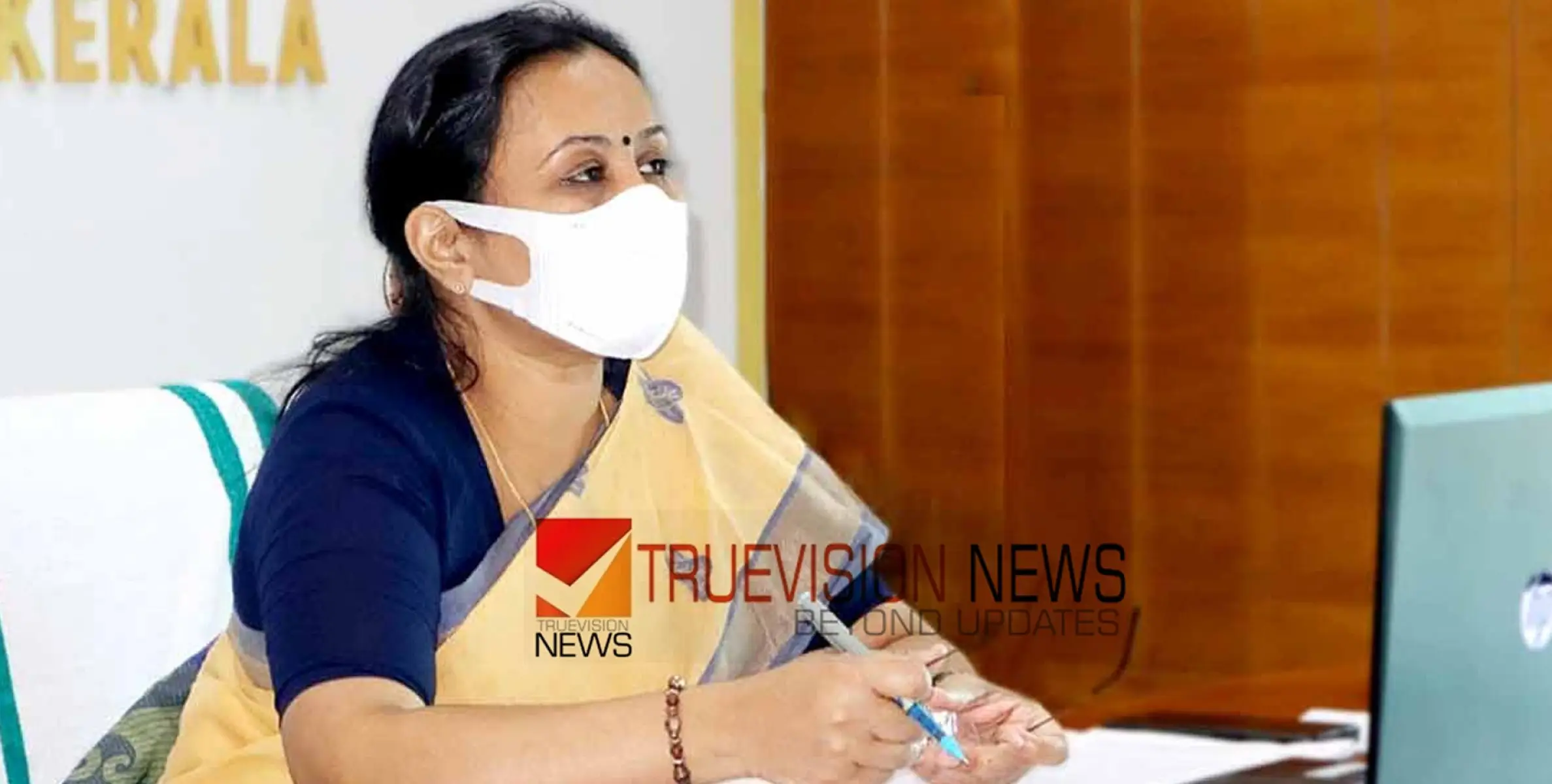 #nipahvirus | നിപ; 168 പേർ സമ്പർക്കപ്പട്ടികയിൽ, 127 പേരും ആരോഗ്യപ്രവർത്തകർ -വീണ ജോർജ് 