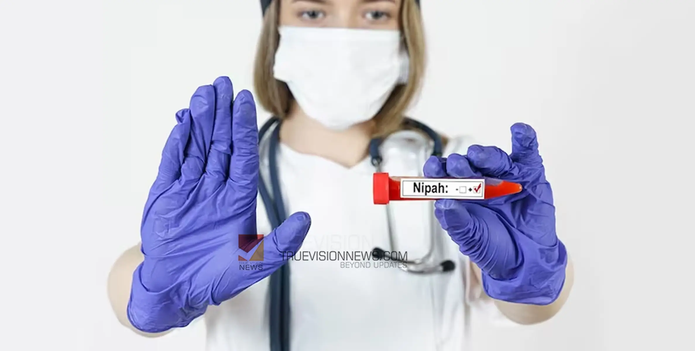 #nipah | നിപ്പ: സൂക്ഷിക്കണം, പഴം മുതൽ കള്ള് വരെ; അറിയേണ്ടതും ചെയ്യേണ്ടതും ...