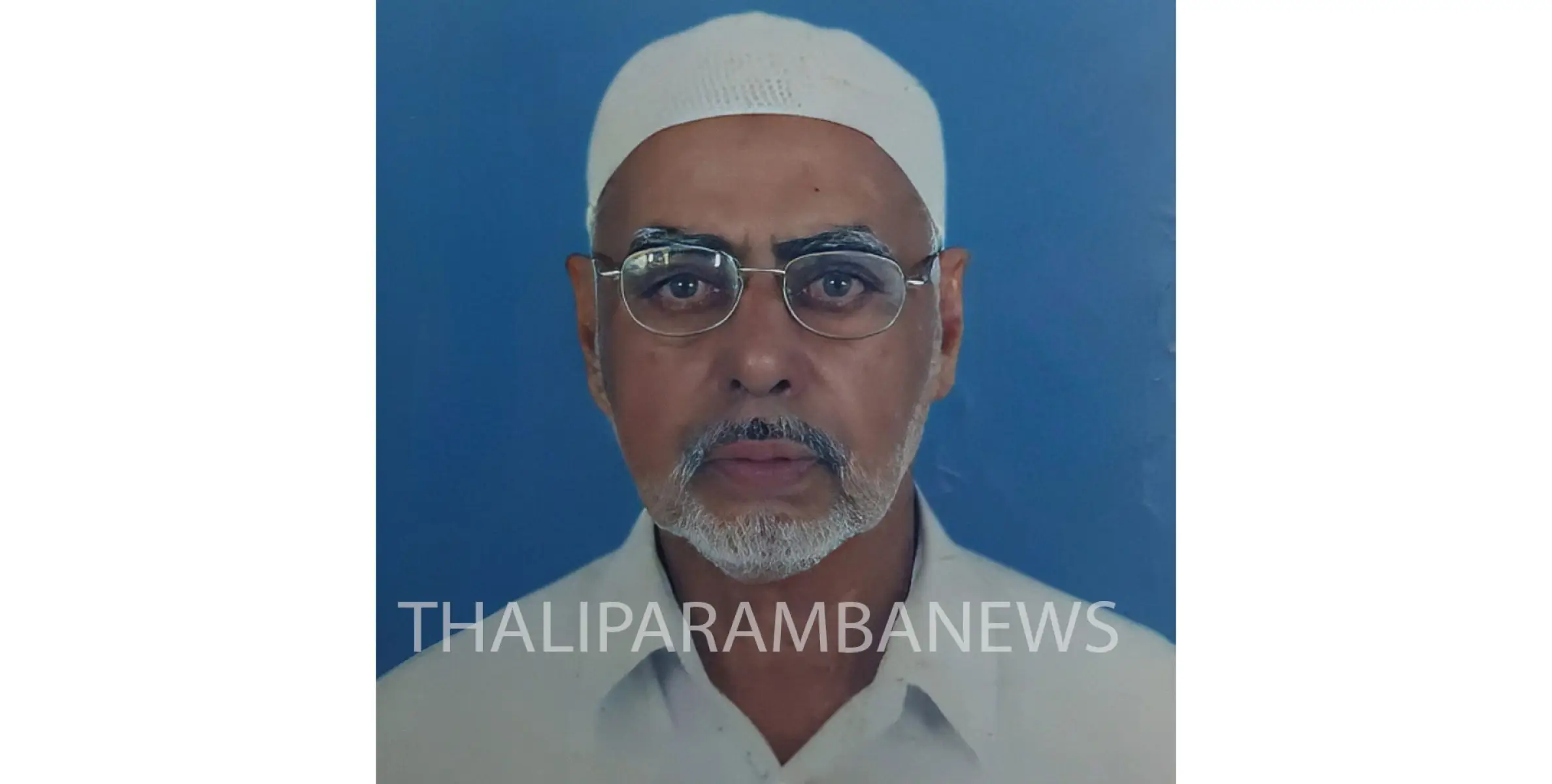 മാങ്ങാടന്റകത്ത് മഹമൂദ് ഹാജി അന്തരിച്ചു