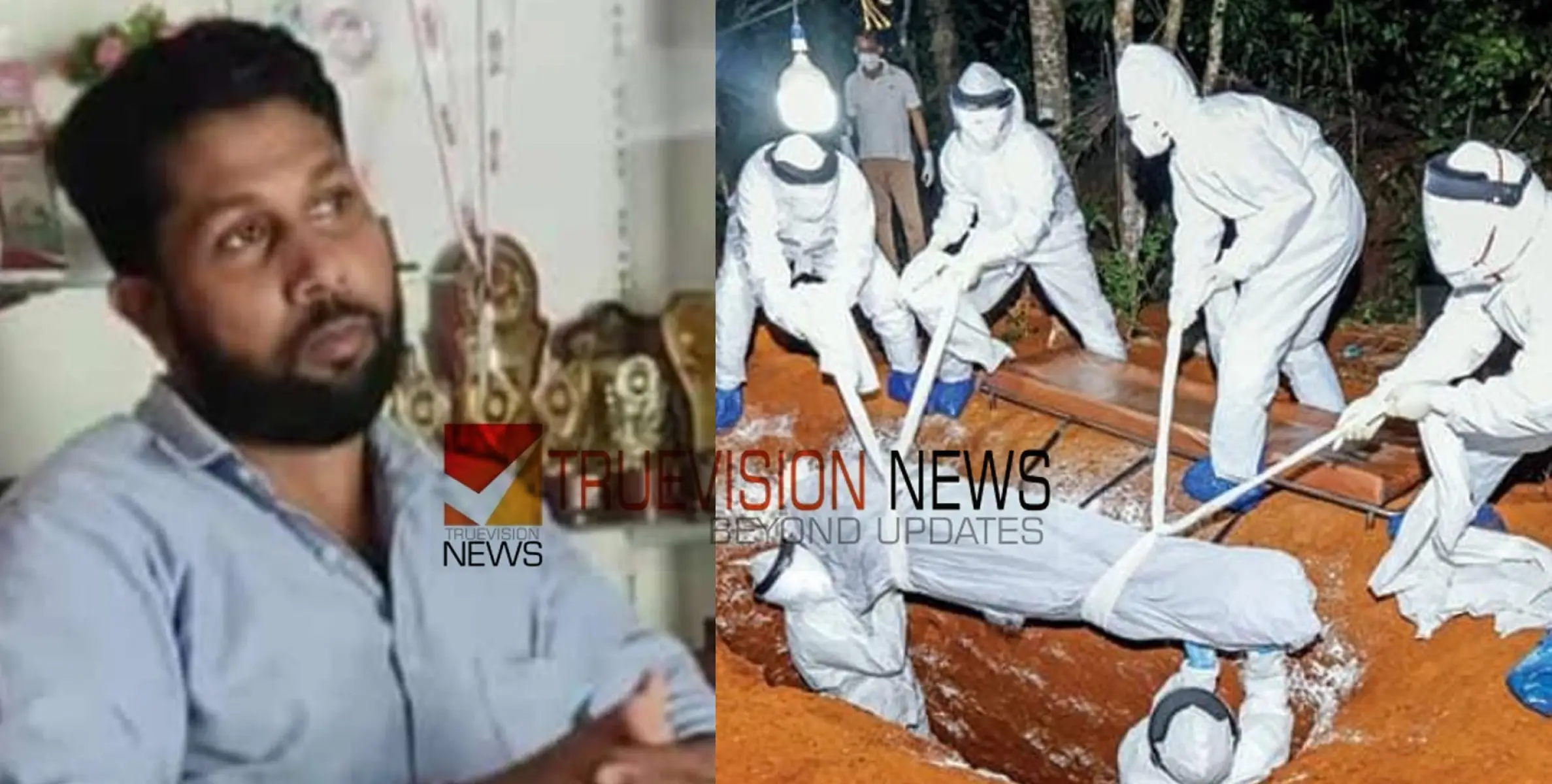 #nipahvirus | നിപ മരണം; ഹാരിസിന്റെ റൂട്ട് മാപ്പ് പുറത്തുവിട്ടു 