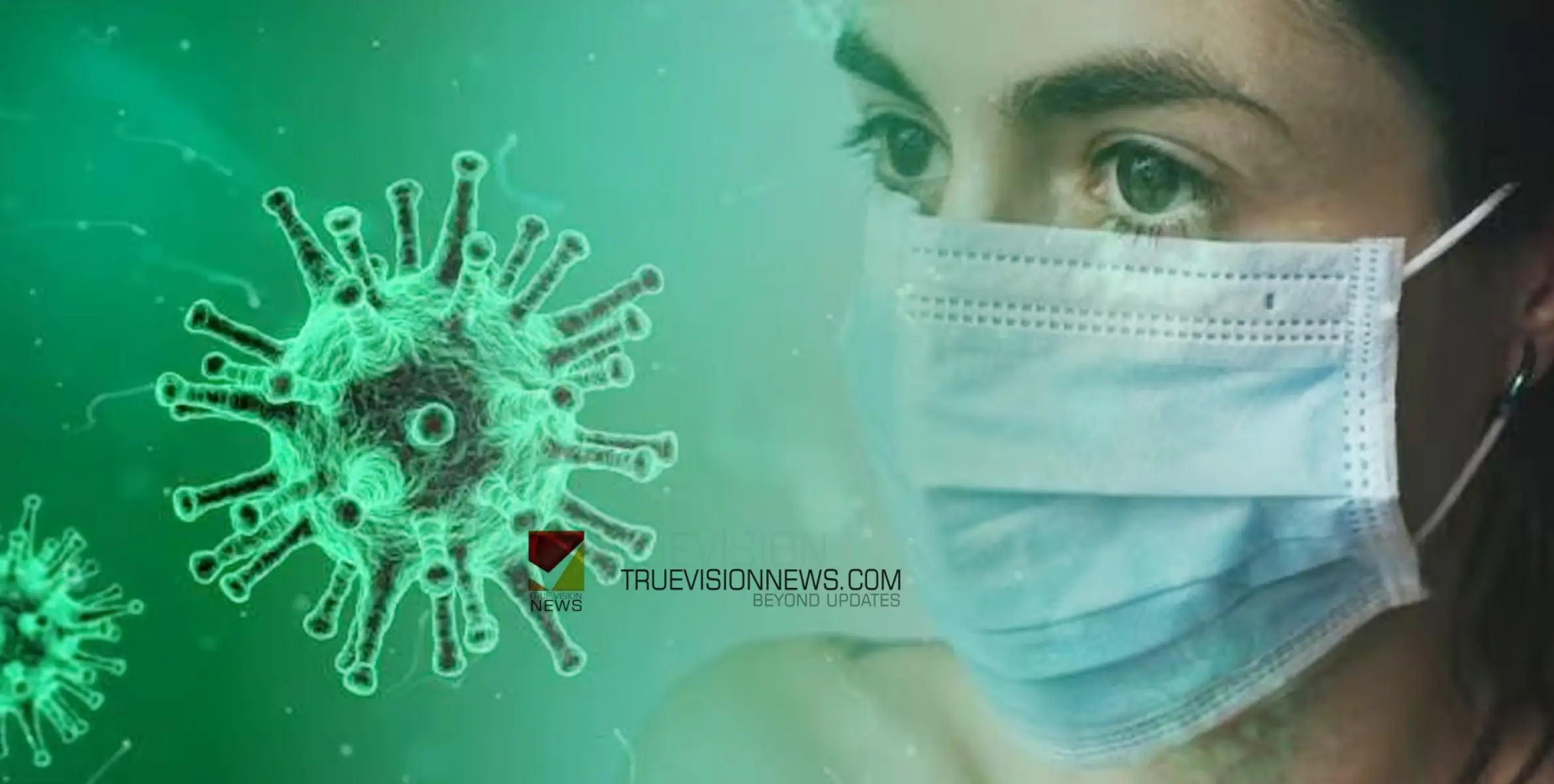 #NIPAH | നിപ; വയനാട്ടിലും ജാഗ്രത നിർദേശം, പൊതുപരിപാടിക്ക് എത്തുന്നവർക്ക് മാസ്ക് നിർബന്ധം 