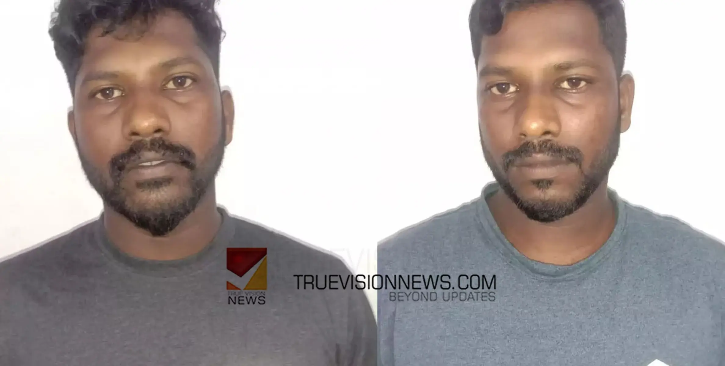 #arrest | മധ്യവയസ്കയെ ആക്രമിച്ച സംഭവം ; രണ്ടുപേർ അറസ്റ്റിൽ