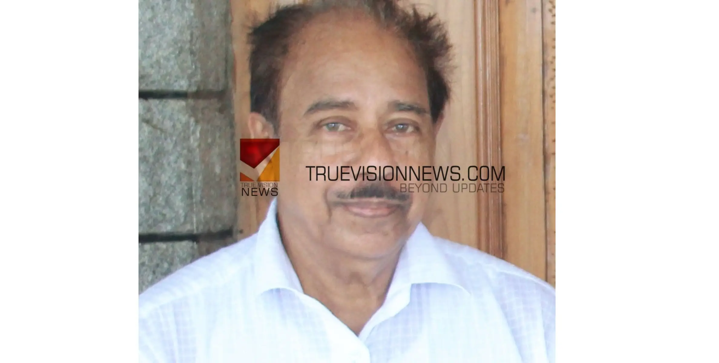 #death | പിറവം മുളകുളം പെരിയപ്പുറത്ത് പി കെ കുര്യൻ നിര്യാതനായി