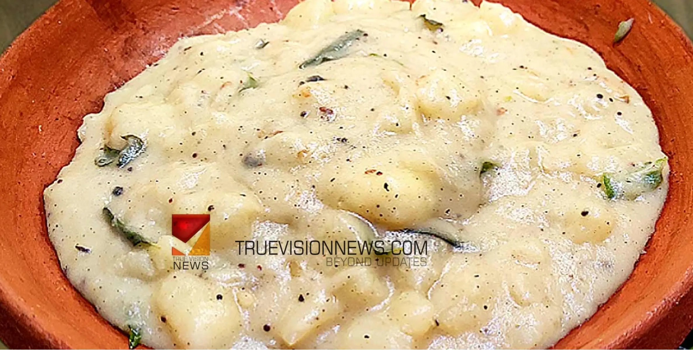 #cookery | റീൽസുകളിലൂടെ തരംഗം സൃഷ്ടിച്ച പാൽക്കപ്പ എളുപ്പത്തിൽ തയ്യാറാക്കാം...