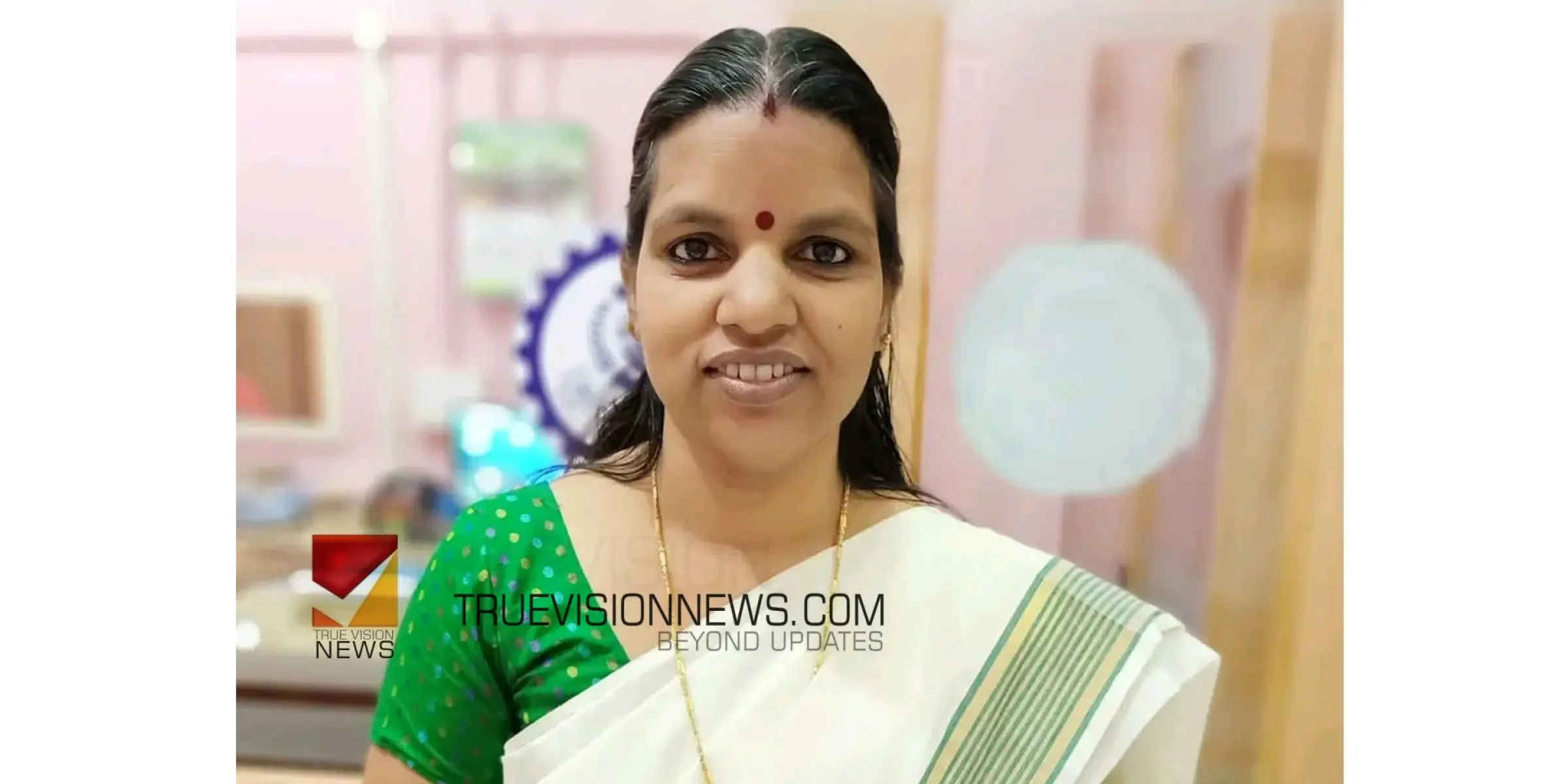 #death | പിറവം കളമ്പൂർ മനയിൽ നീലകണ്ഠൻ നമ്പൂതിരിയുടെ ഭാര്യ ശ്രീദേവി നിര്യാതയായി