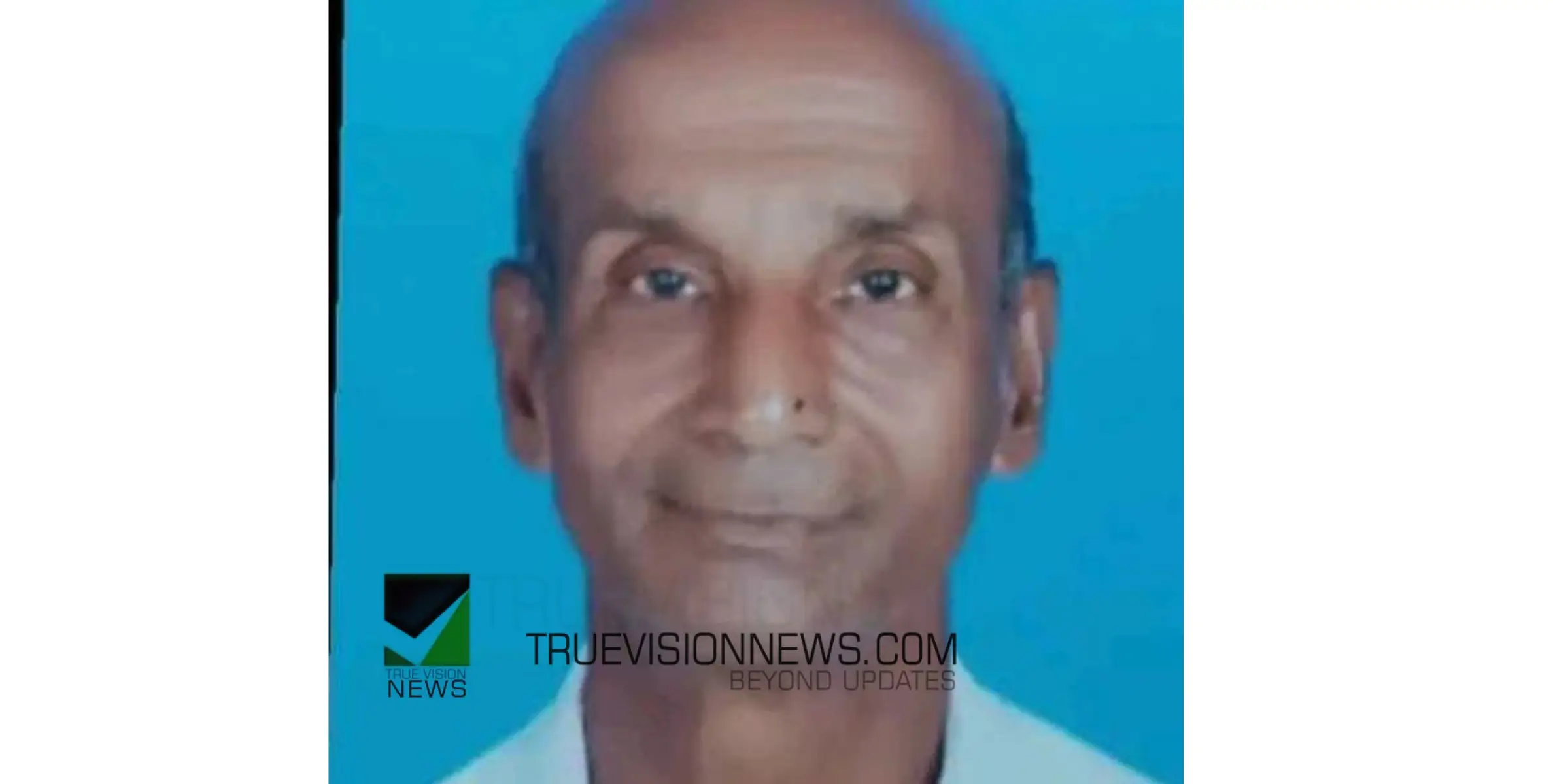 #death | പിറവം പാഴൂർ ചക്കും കാരമേൽ ഉലഹന്നാൻ  നിര്യാതനായി