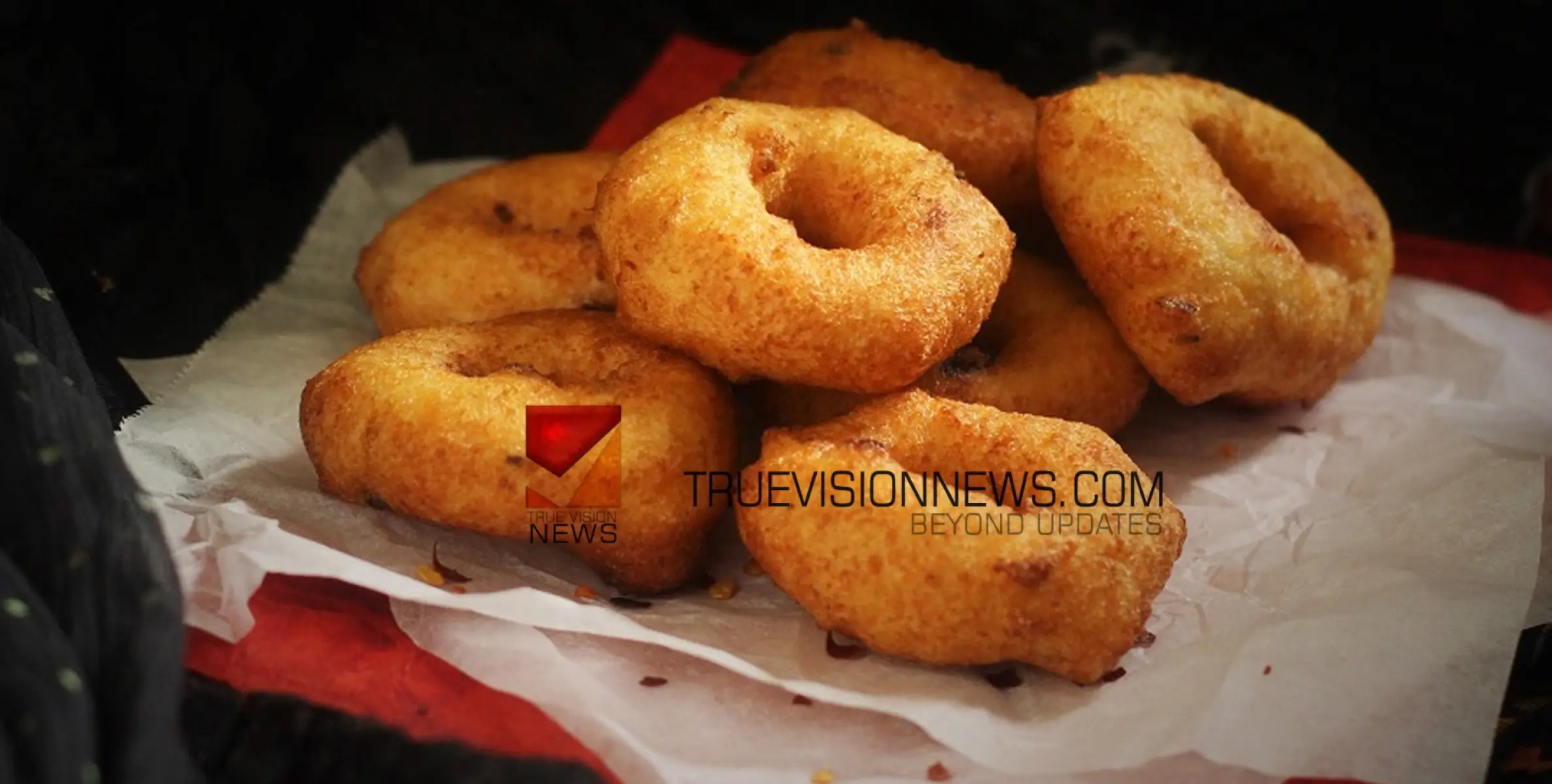 #cookery | എളുപ്പത്തിൽ  ഉഴുന്നുവട വീട്ടിൽ എങ്ങനെ ഉണ്ടാക്കാമെന്ന് നോക്കിയാലോ ...
