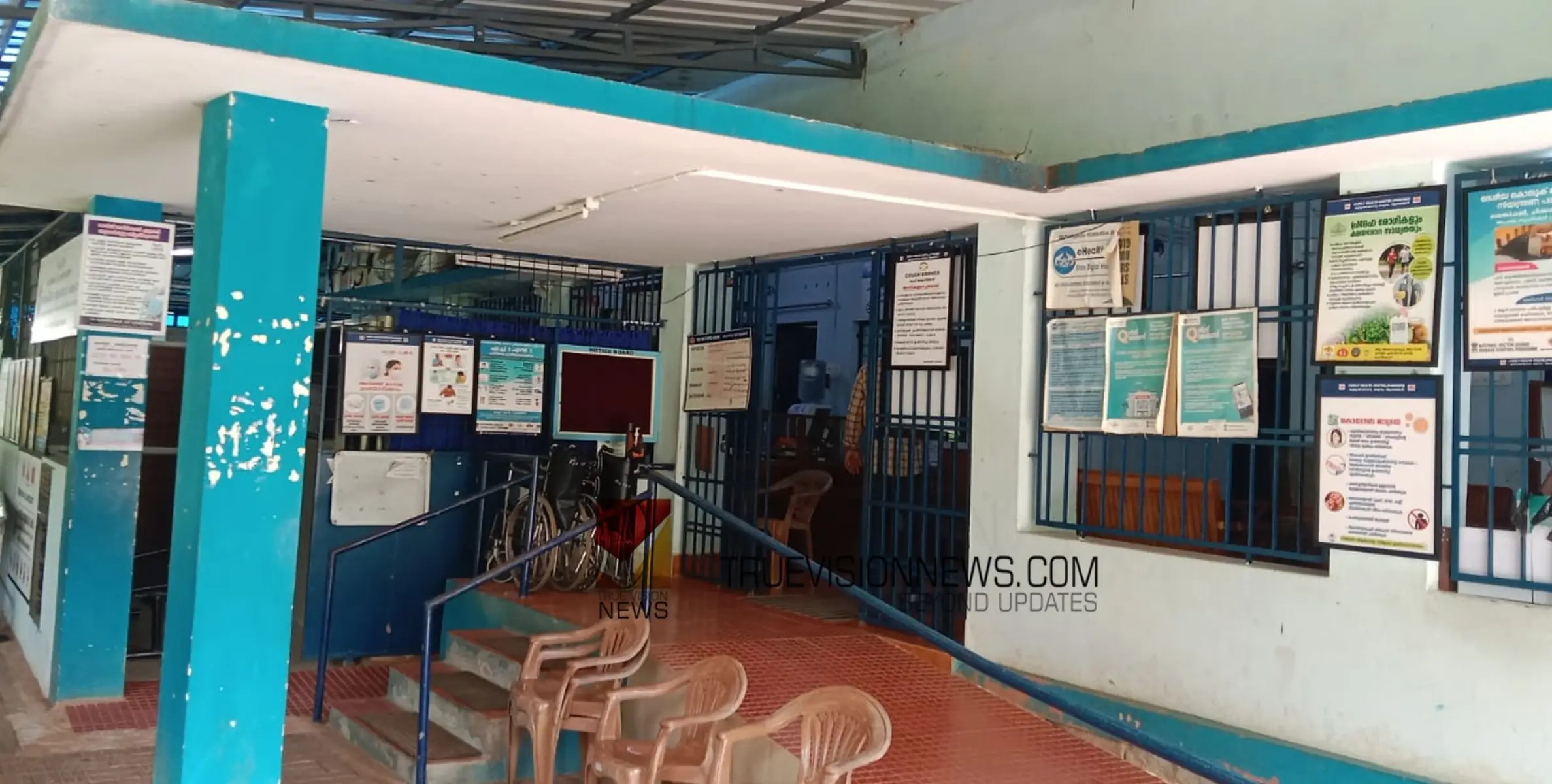 #nipah | നിപ; ആയഞ്ചേരിക്ക് ആശ്വാസം, പരിശോധന ഫലങ്ങൾ എല്ലാം നെഗറ്റീവ്
