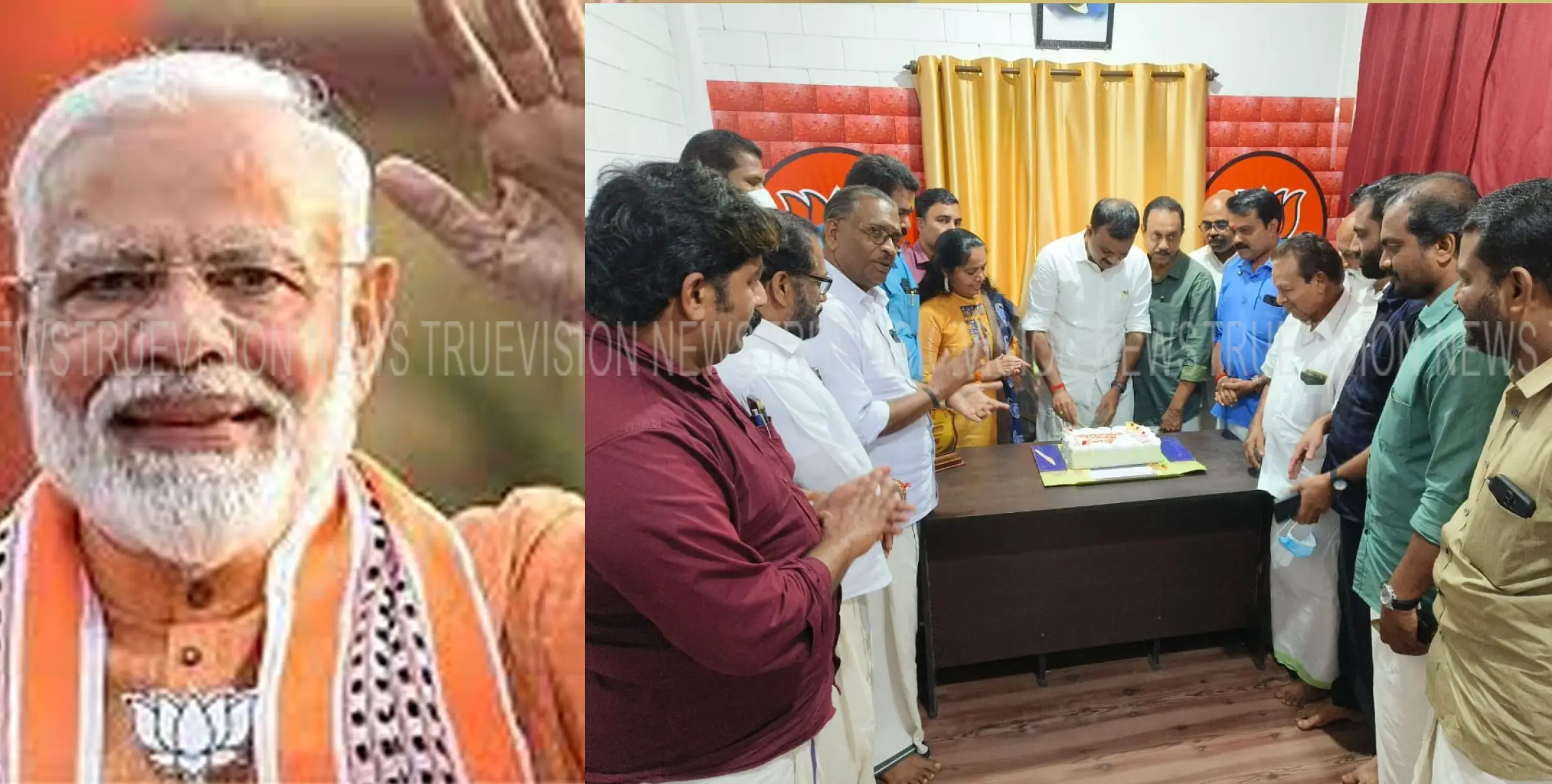 #MODI| മോദിക്ക്  73 ാം പിറന്നാള്‍;  ഉള്ളിയേരിയില്‍ കേക്ക് മുറിച്ച് ആഘോഷം  സംഘടിപ്പിച്ച് ബിജെപി പ്രവര്‍ത്തകര്‍