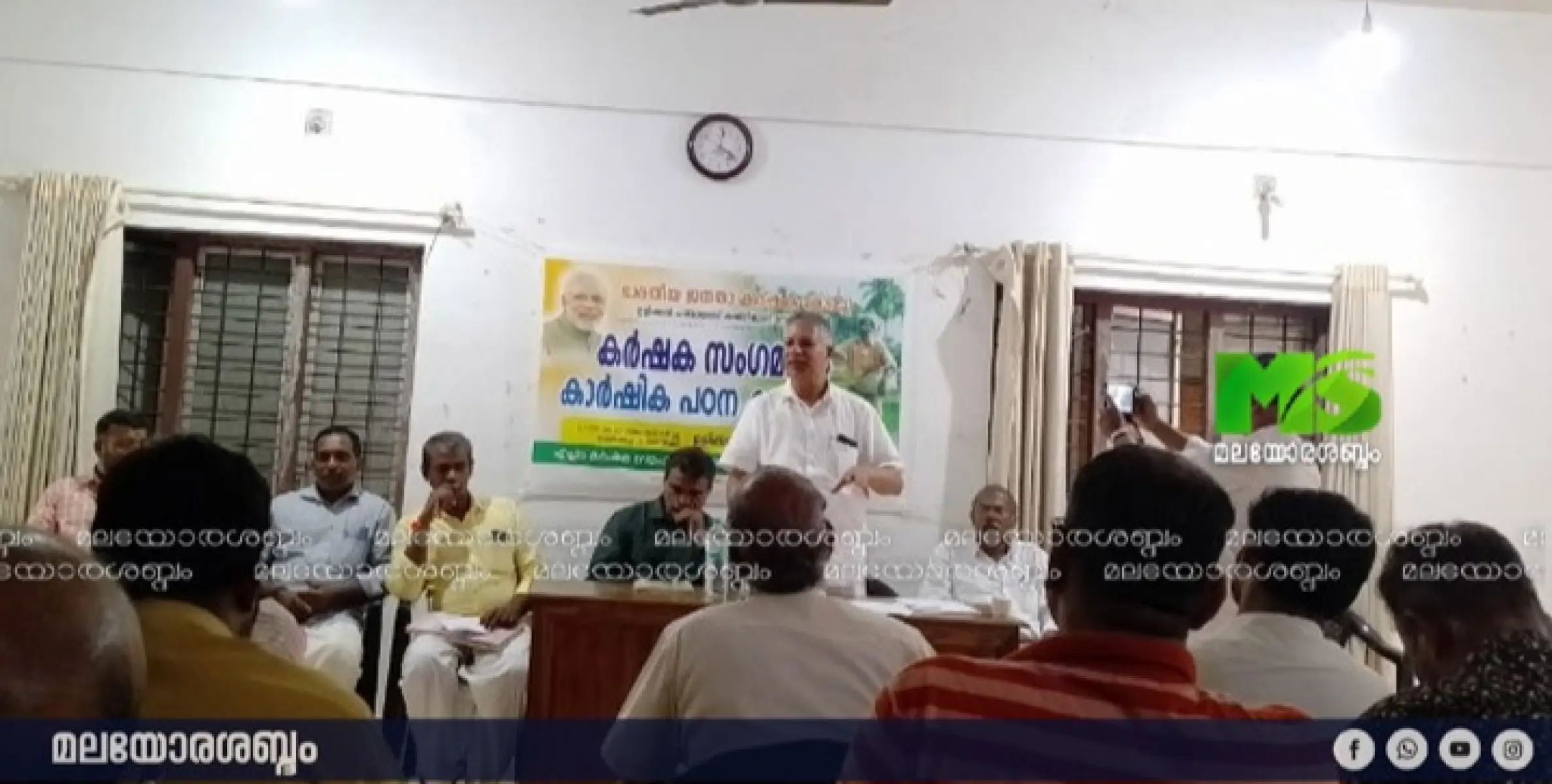 കർഷക ദുരിതങ്ങൾക്ക് അടിയന്തിരമായി പരിഹാരം കാണണം; ഭാരതീയ ജനതാ കർഷകമോർച്ച.