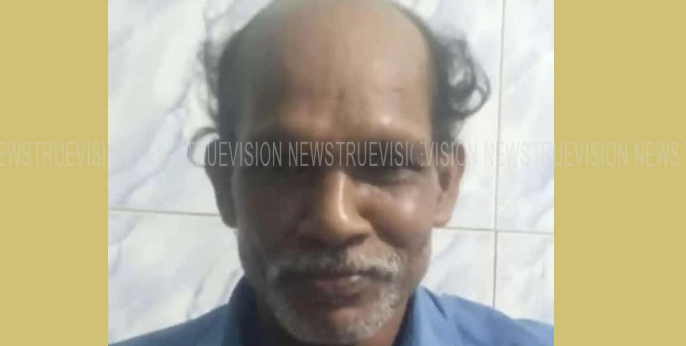 തെങ്ങ് കയറ്റ തൊഴിലാളി  തെങ്ങില്‍ നിന്ന് വീണ് മരിച്ചു 