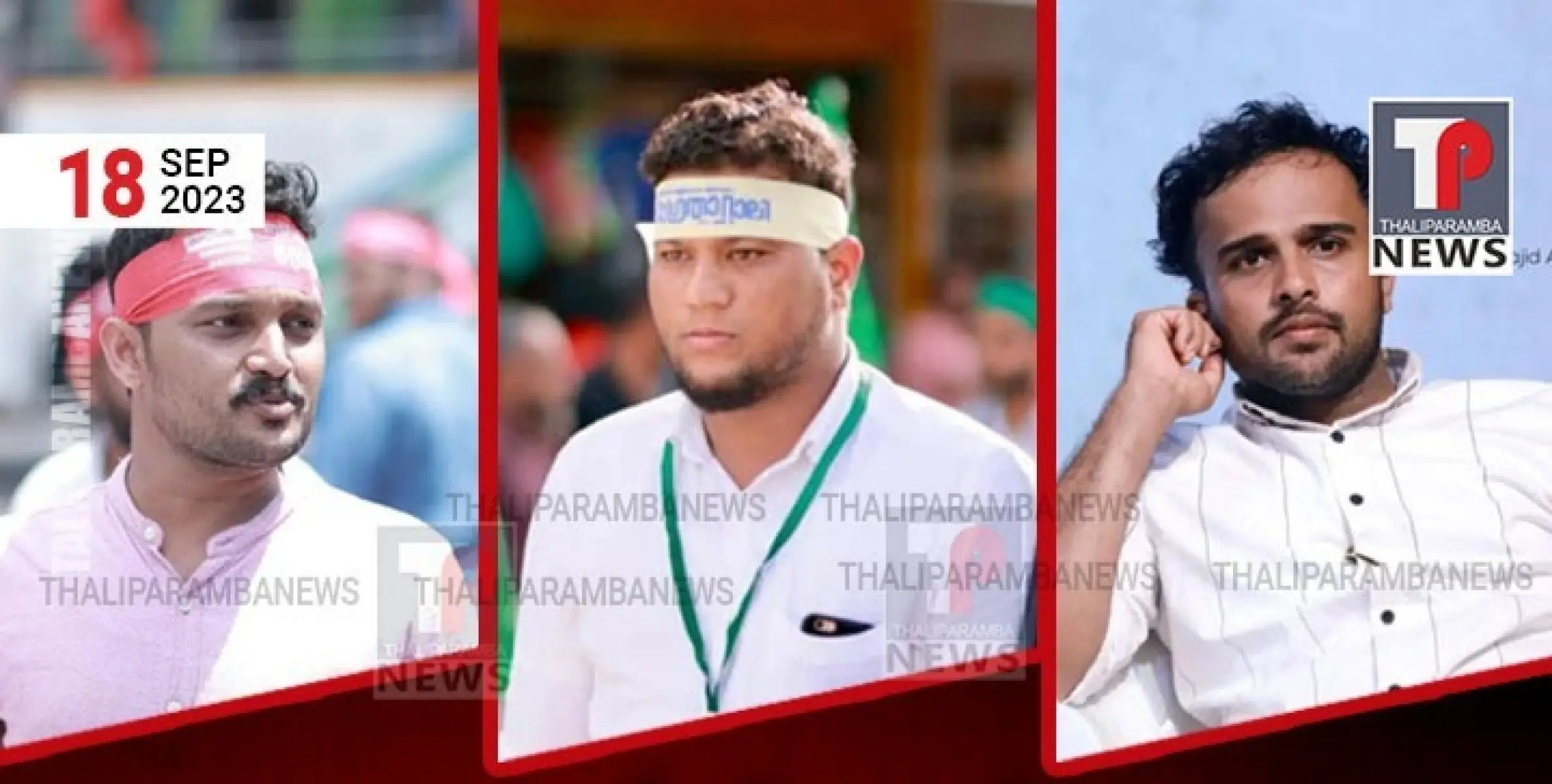 തങ്ങൾ നീതി നടപ്പിലാക്കി; ജാസിറും ഇർഫാനും ആസിഫും വീണ്ടും ഭാരവാഹിത്വത്തിലേക്ക്‌