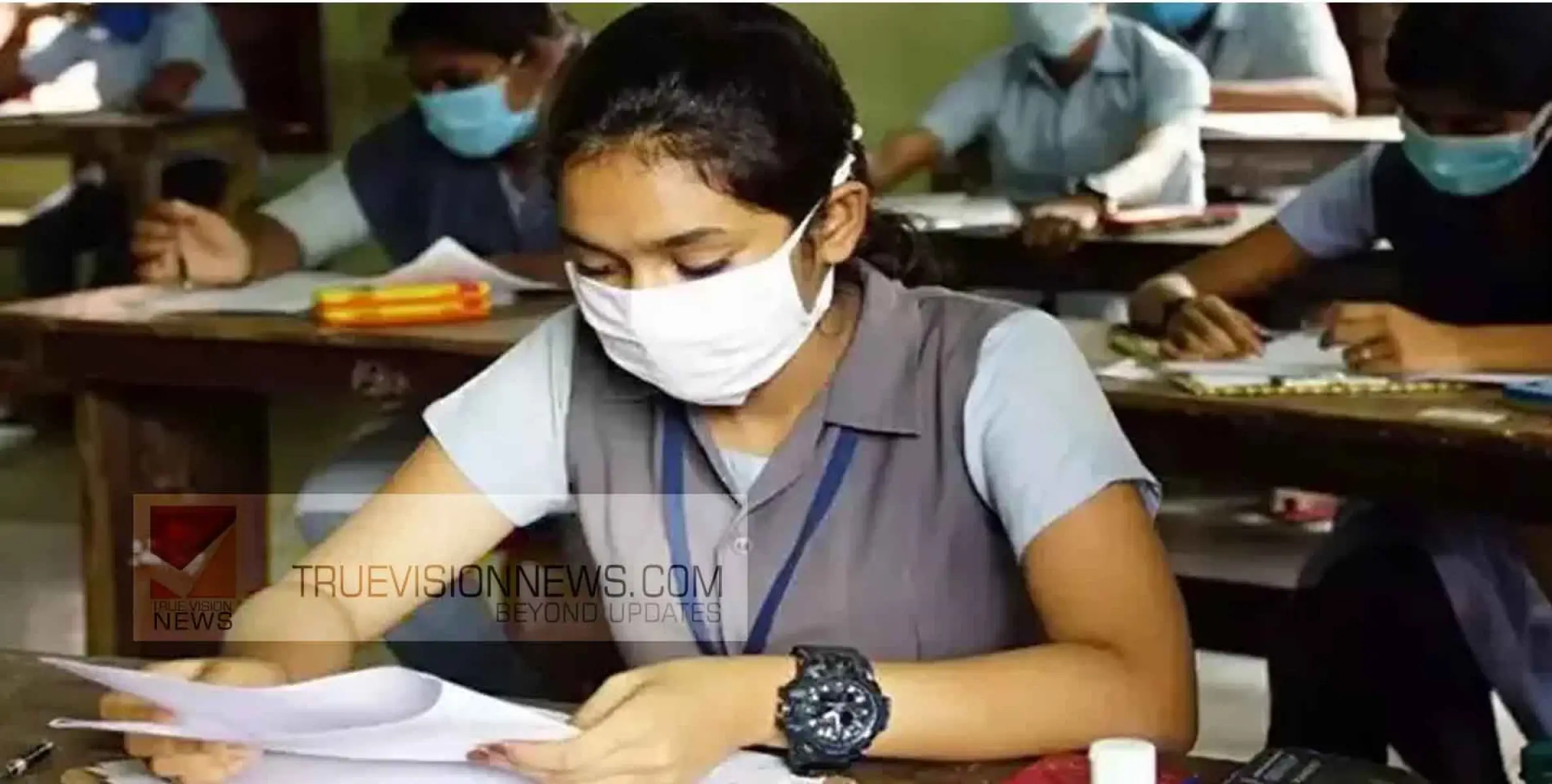 #sslcexam|  സംസ്ഥാനത്തെ എസ്എസ്എൽസി, ഹയർസെക്കന്ററി പരീക്ഷാ തിയതി പ്രഖ്യാപിച്ചു