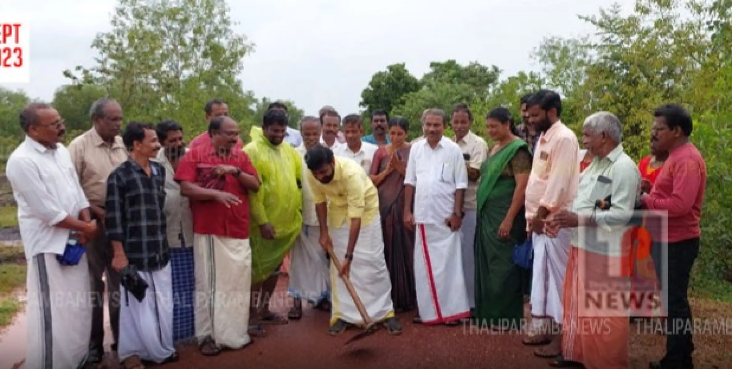 അരിയിൽ കോളനി, പട്ടുവം ഹയർ സെക്കൻ്ററി സ്കൂൾ റോഡ് പ്രവൃത്തി ഉദ്ഘാടനം എം വിജിൻ എം എൽ എ നിർവഹിച്ചു