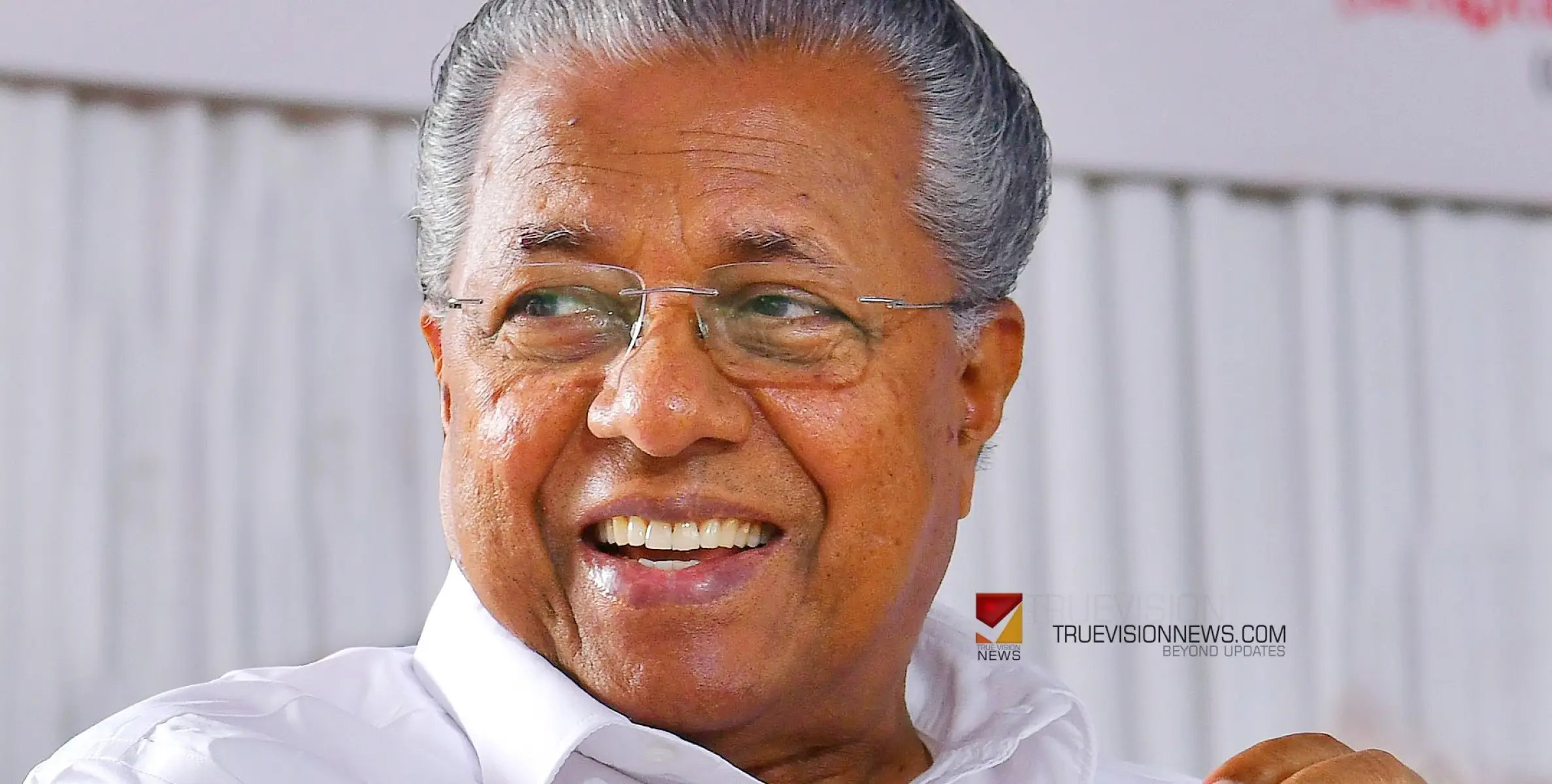 #pinarayivijayan | സംസ്ഥാനത്ത് കേരളപ്പിറവി ആഘോഷം നവംബർ 1 മുതൽ -മുഖ്യമന്ത്രി 