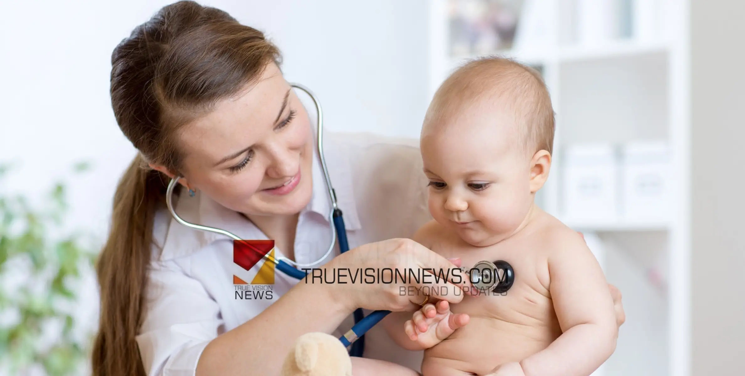 #departmentpediatrics | ശിശു രോഗ വിഭാഗം; ഡോ. വിനോദ് കുമാർ  വളയം സിറ്റിമെഡ് കെയർ ആൻഡ് ക്യൂർ പോളി ക്ലിനിക്കിൽ
