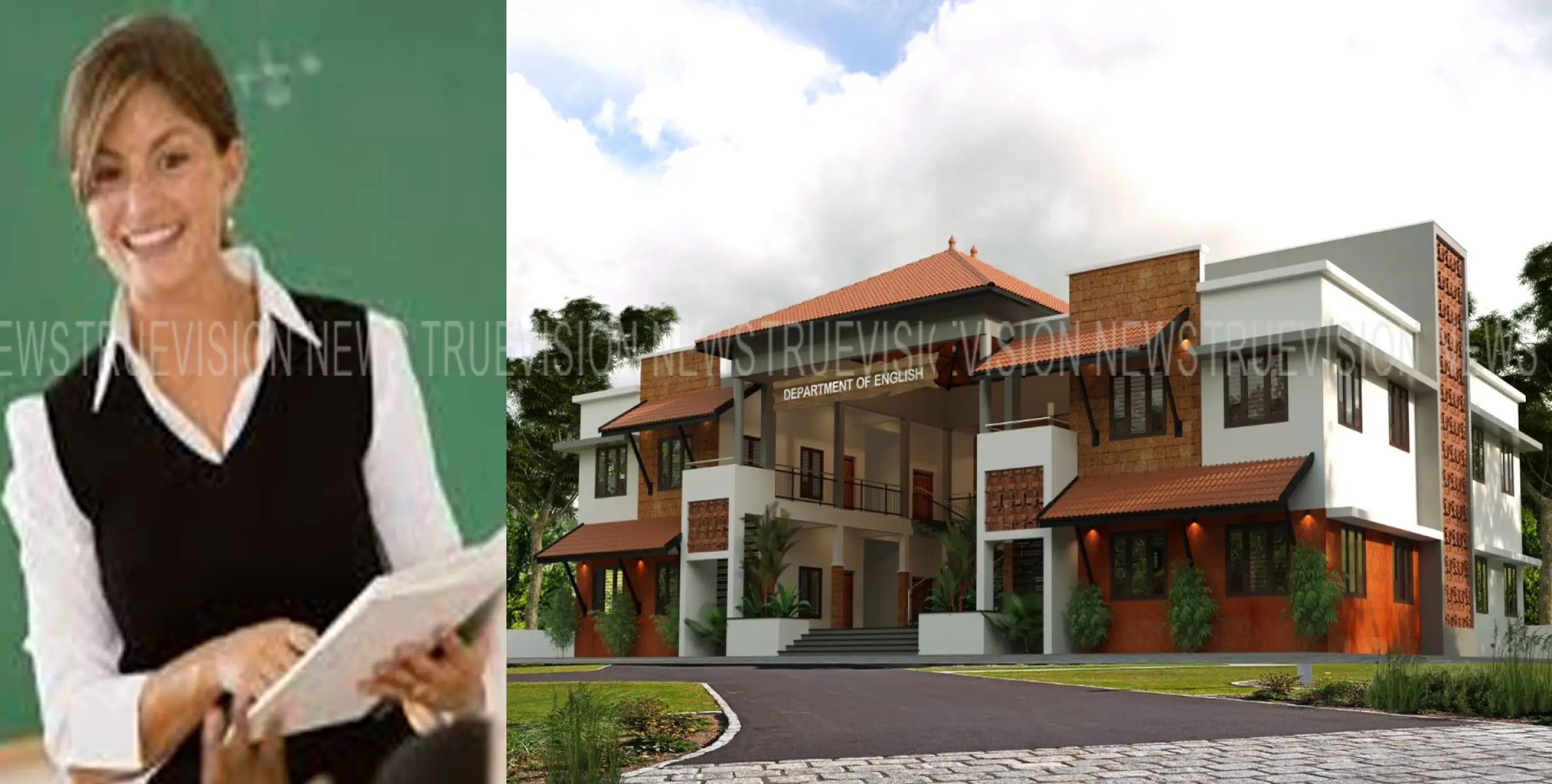 #TEACHER| വടകര ശ്രീനാരായണ കോളേജില്‍  അധ്യാപക ഒഴിവ് 