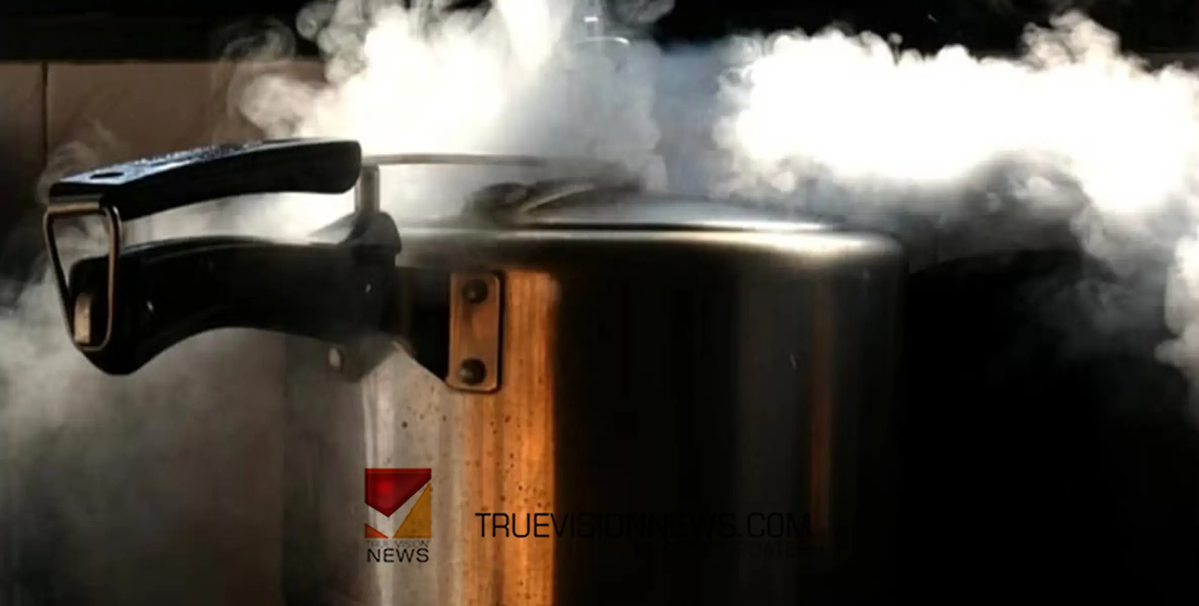 #exploded  |  കണ്ണൂരിൽ പാചകത്തിനിടെ പ്രഷർകുക്കർ പൊട്ടിത്തെറിച്ചു; മത്സ്യത്തൊഴിലാളിക്ക് ​പരിക്ക്