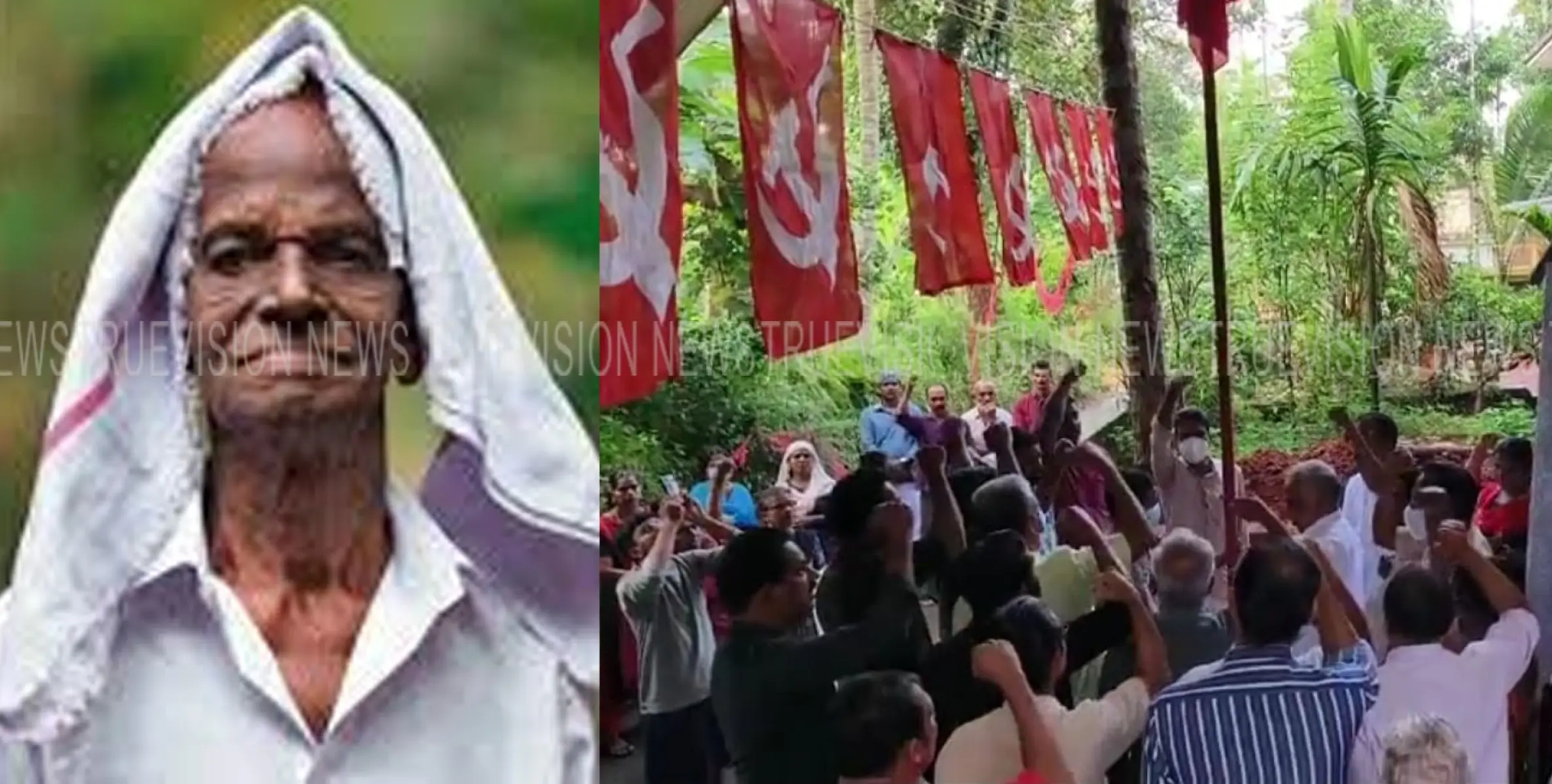 #MK CHekkotti| ചത്താലും ചെത്തും കൂത്താളി ; കൂത്താളി സമര നായകന്‍ എം കെ  ചെക്കോട്ടിയുടെ ഓര്‍മ്മ പുതുക്കി 