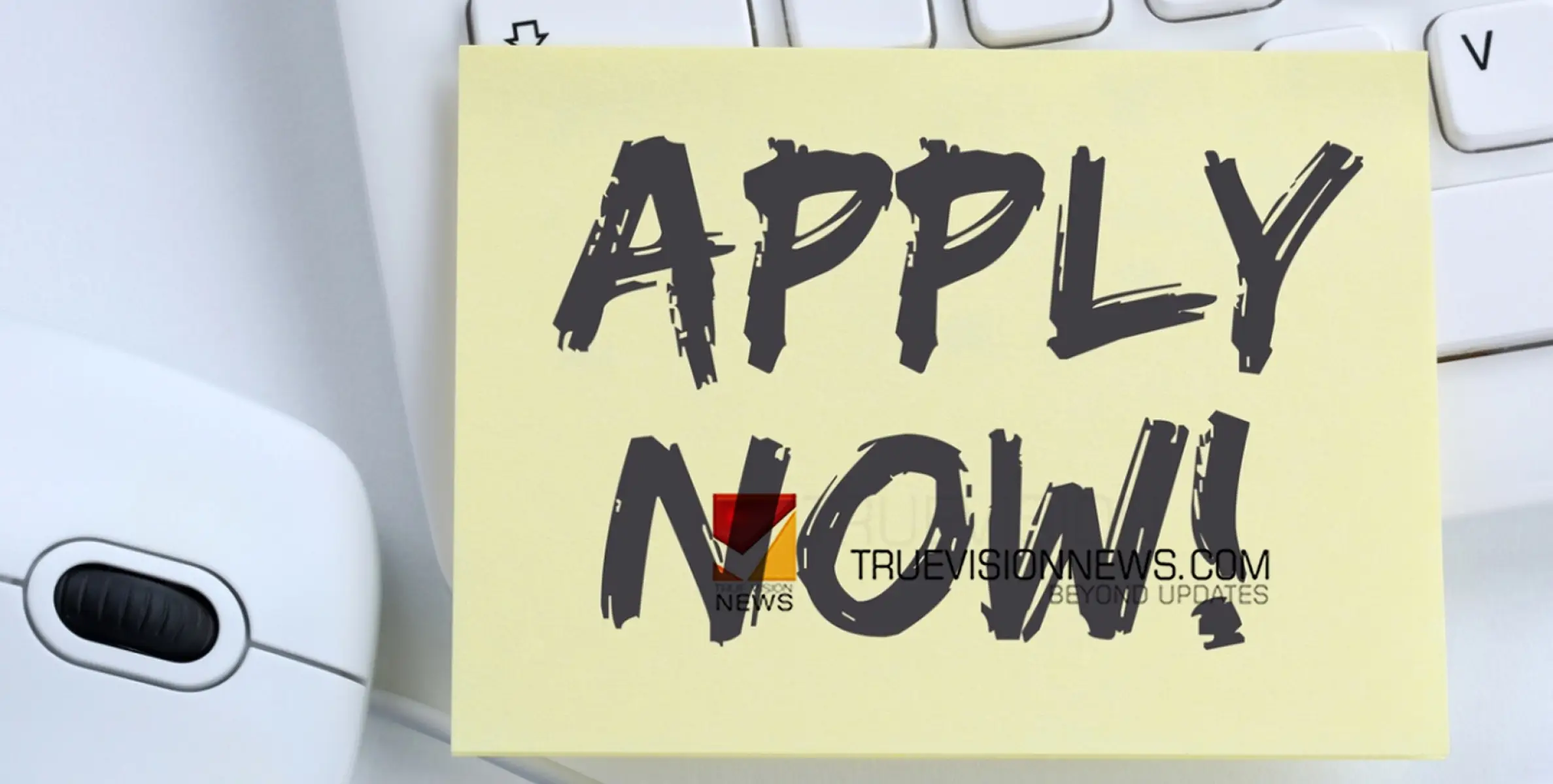 #applicationinvited |  അപേക്ഷ ക്ഷണിച്ചു; പട്ടികജാതികാർക്ക് 100 ശതമാനം സബ്‌സിഡിയോടെ സ്വയംതൊഴിൽ ധനസഹായം