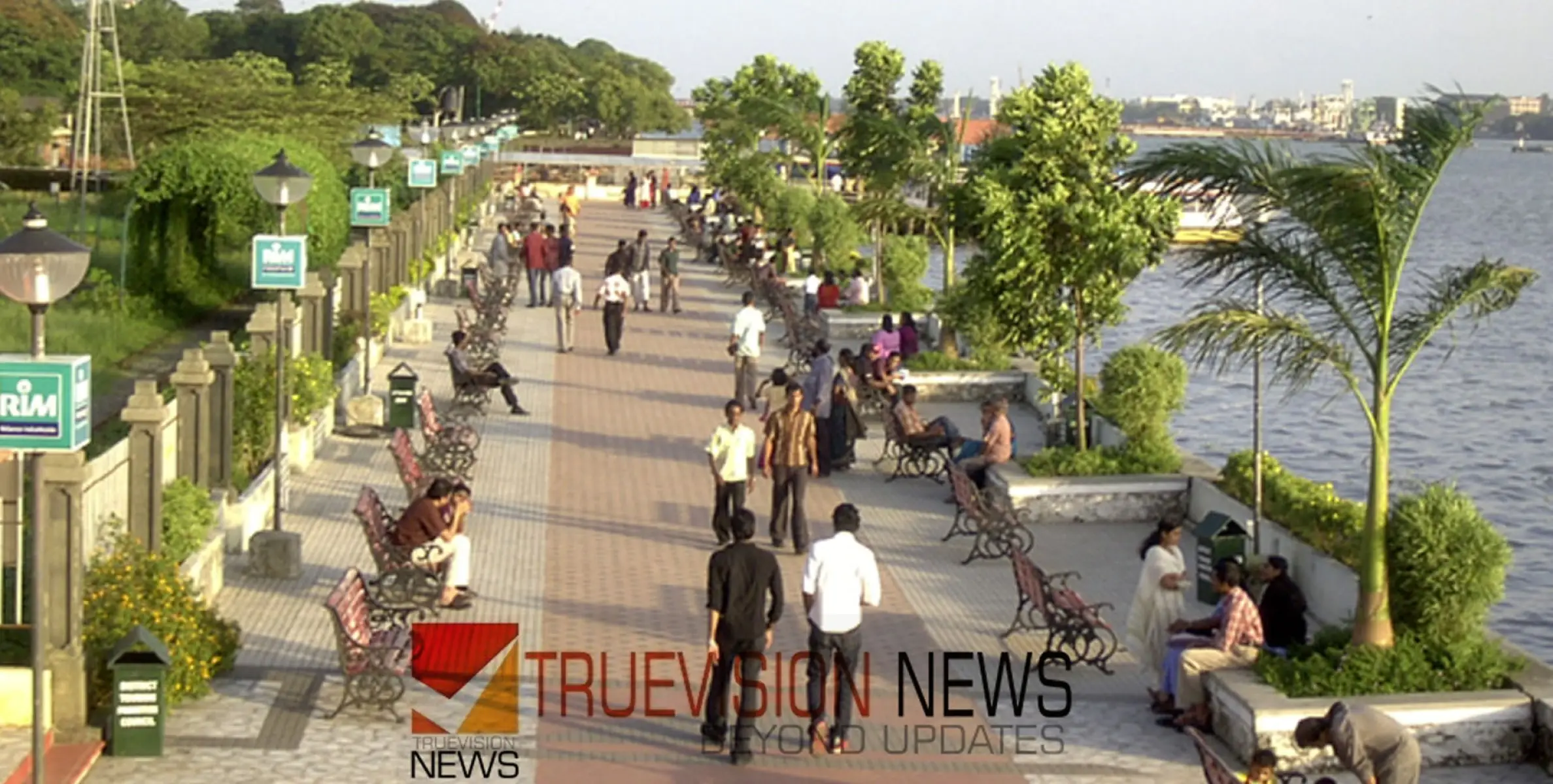 #marinedrive | രാത്രി 10 മുതല്‍ രാവിലെ അഞ്ചുവരെ മറൈൻ ഡ്രൈവിൽ പ്രവേശനവിലക്ക് 