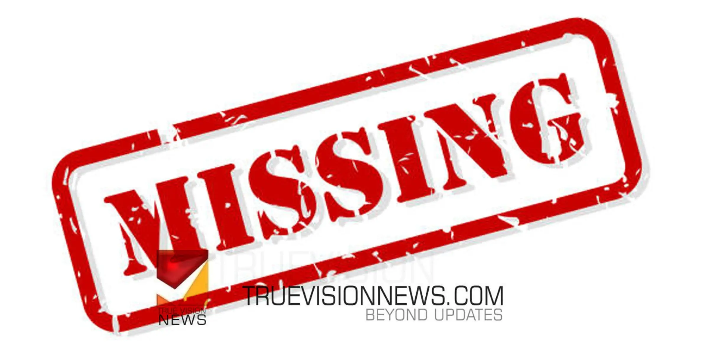 #missingcase | അമ്മയെയും അഞ്ച് മക്കളെയും കാണാതായ സംഭവം, കണ്ണൂരിലും ഷൊർണൂരിലും കണ്ടുവെന്നും വിവരം; തിരച്ചിൽ തുടരുന്നു