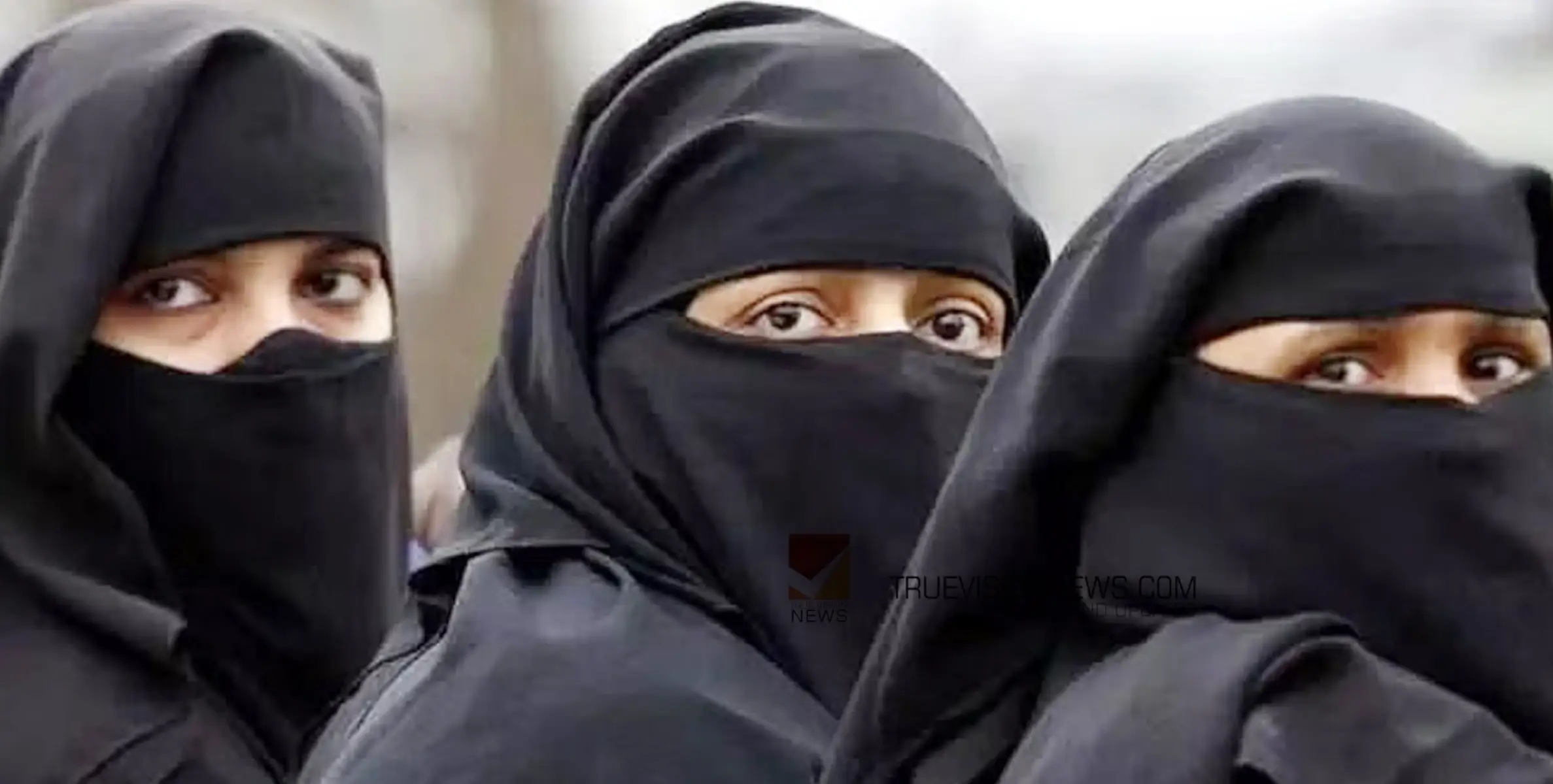 #Burqa | സ്വിറ്റ്‌സർലൻഡിൽ ബുർഖ ധരിക്കുന്നതിന് വിലക്ക് ഏർപ്പെടുത്തി; നിയമം ലംഘിക്കുന്നവർക്ക് വൻ തുക പിഴ
