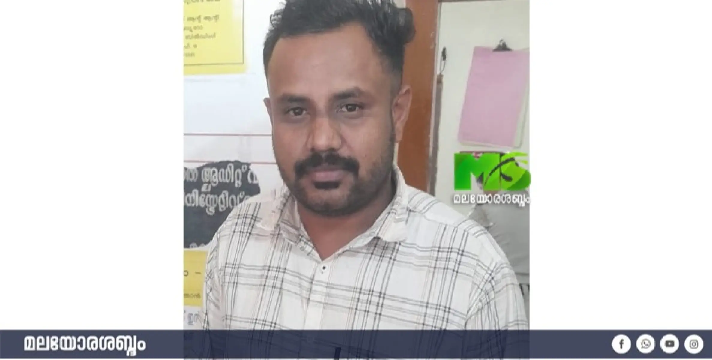 മദ്യവിൽപ്പന ഒരാൾ അറസ്റ്റിൽ 
