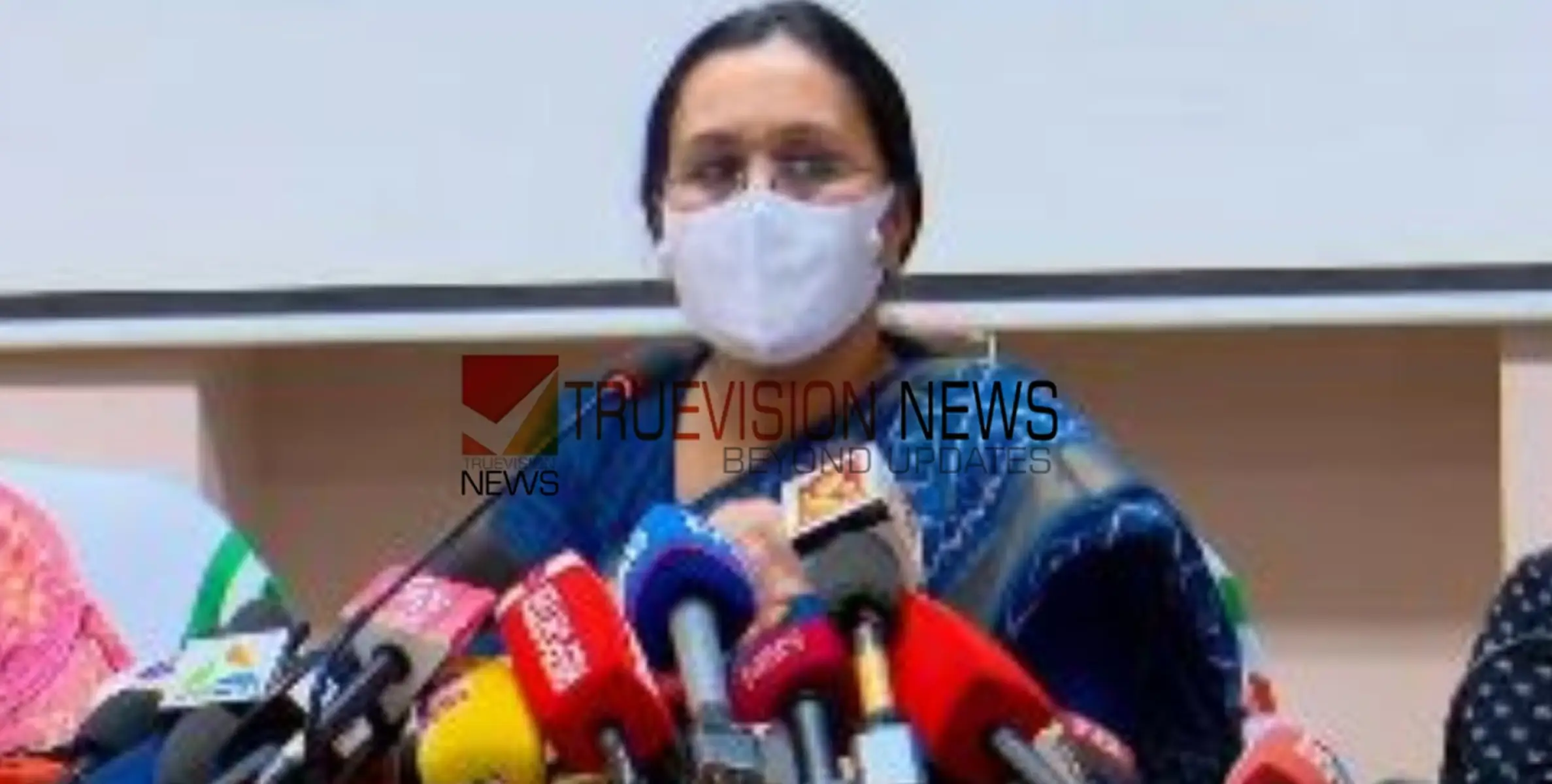 #nipah | ആശ്വാസ ദിനം; പുതിയ നിപ കേസുകള്‍ റിപ്പോര്‍ട്ട് ചെയ്തിട്ടില്ല -ആരോഗ്യ മന്ത്രി വീണാ ജോര്‍ജ് 