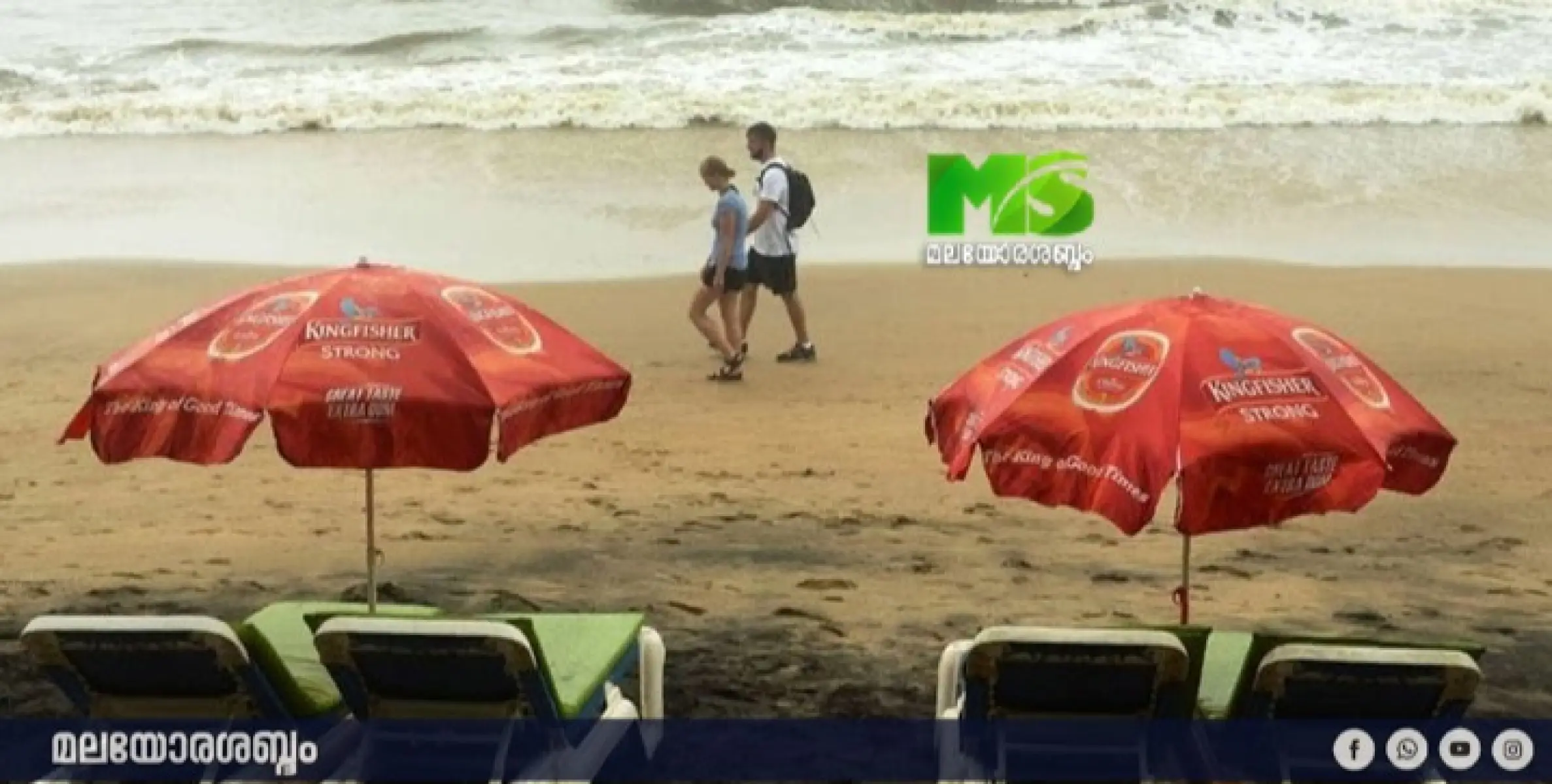 എത്ര തവണ പോയാലും മതിവരാത്ത യാത്രാനുഭവമാണ് ഗോവ.; പുതിയ ആപ്പ് പുറത്തിറക്കി ഗോവ ടൂറിസം മന്ത്രാലയം.